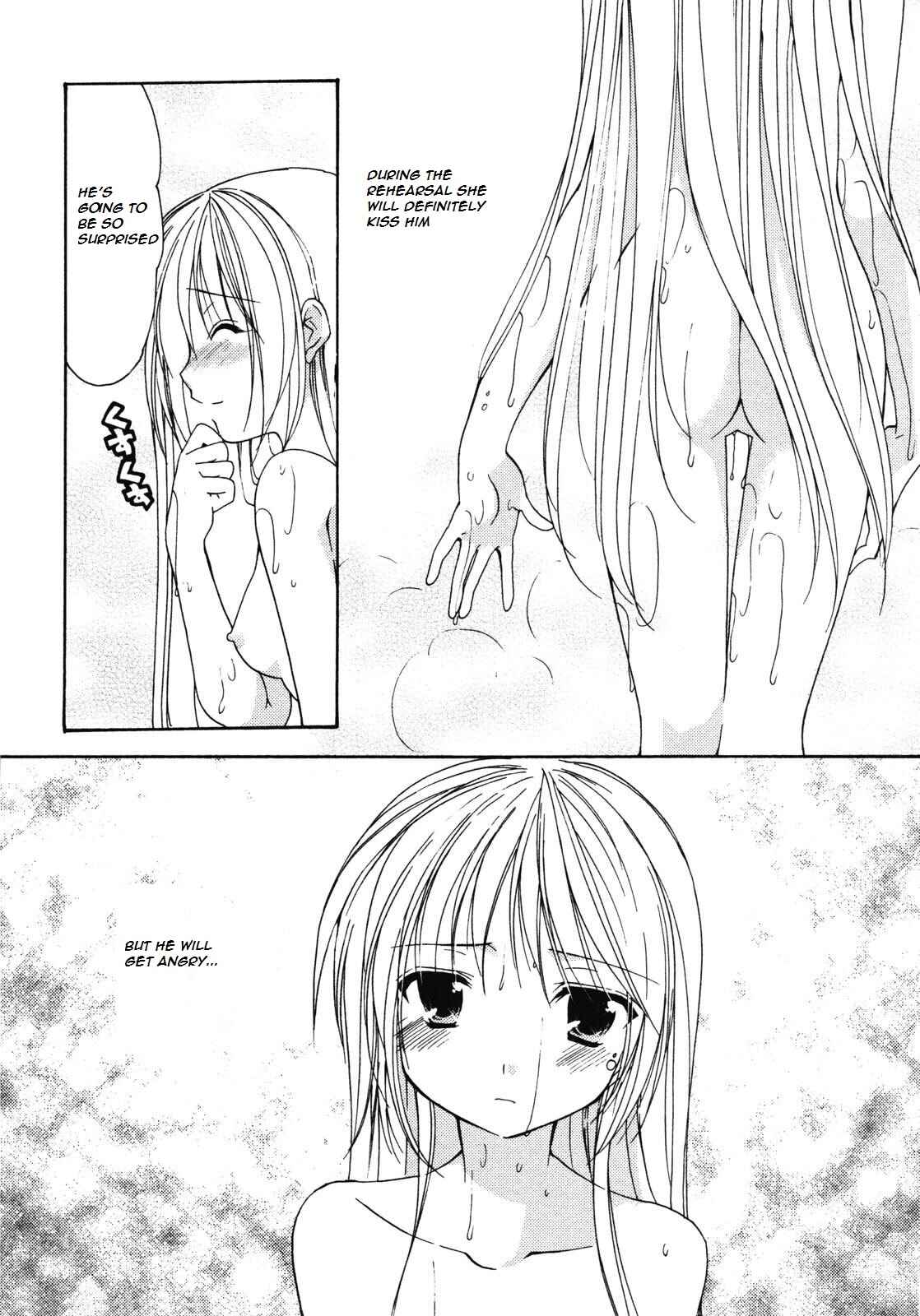 Page 21 Chapter 13 Schoolmate