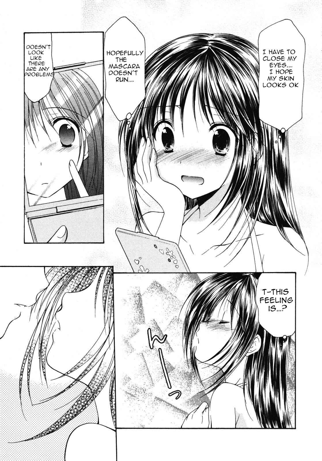 Page 3 Chapter 13 Schoolmate
