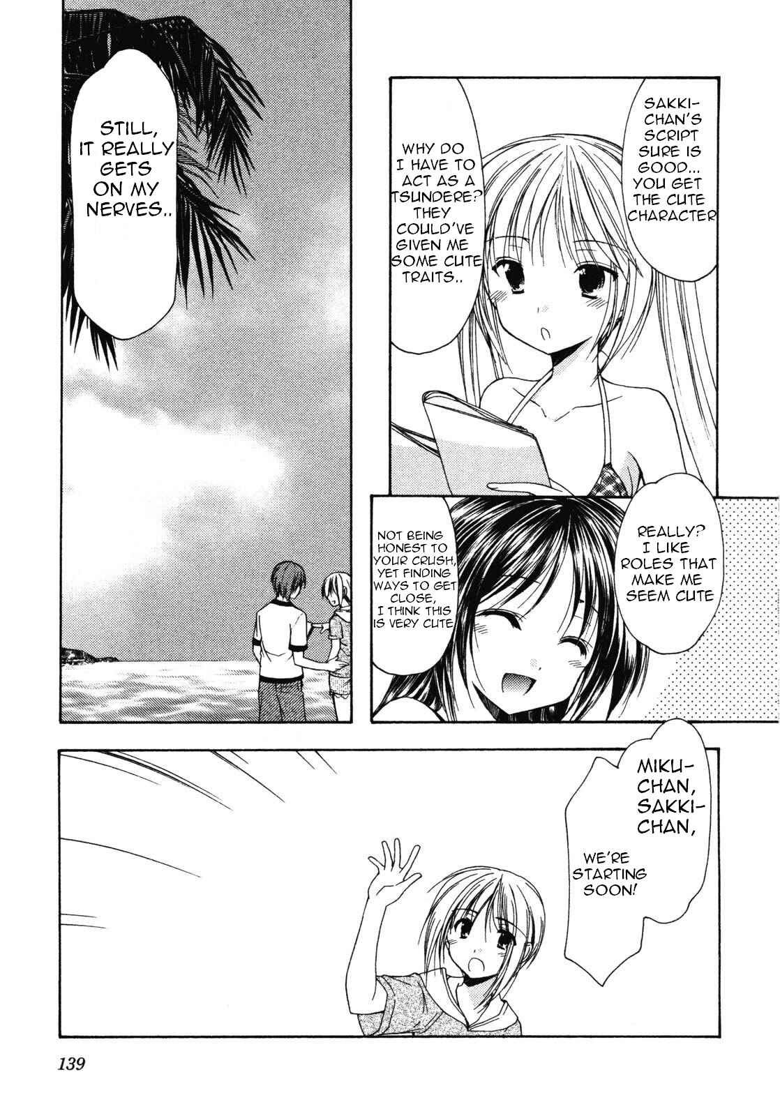 Page 5 Chapter 13 Schoolmate