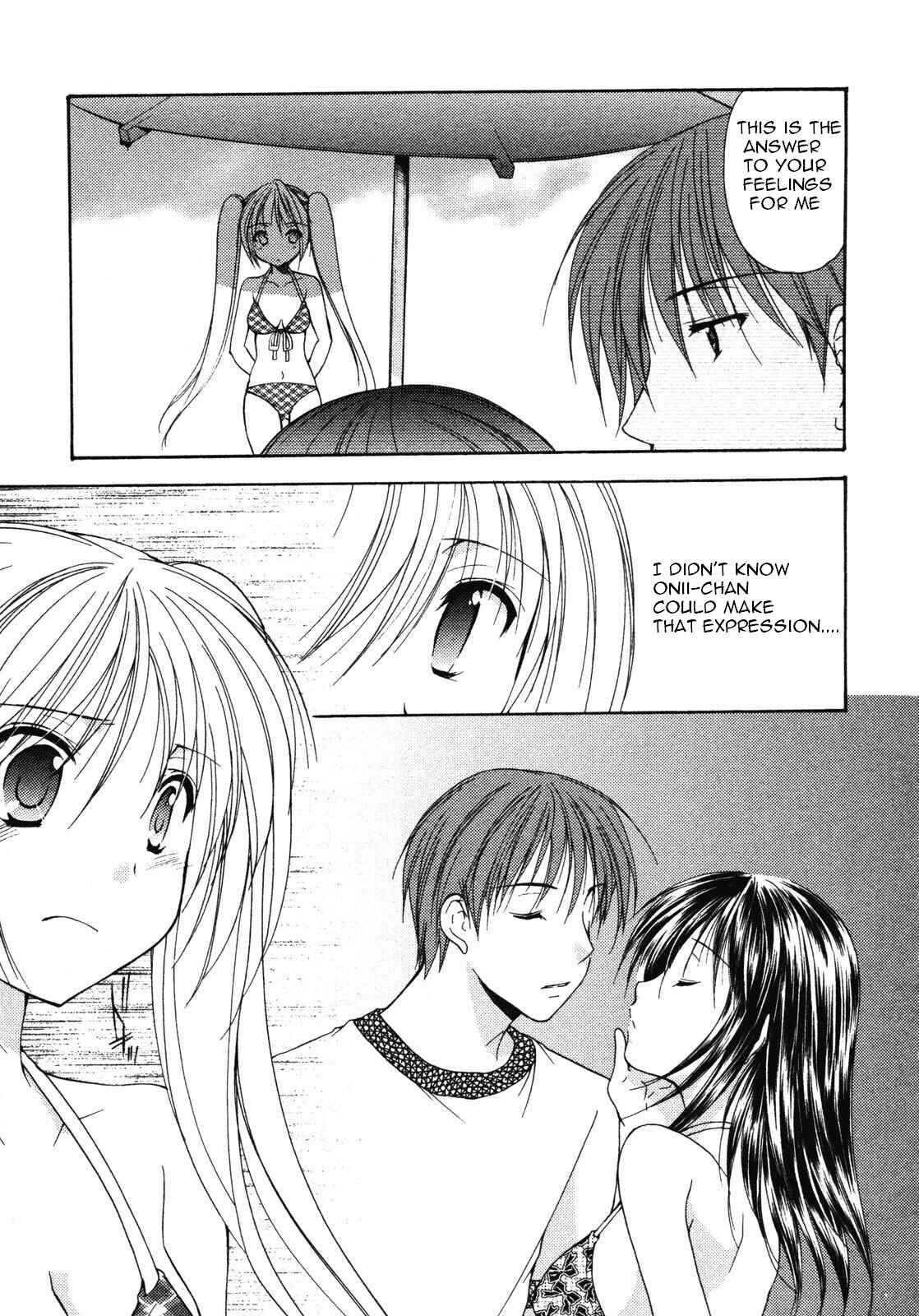Page 9 Chapter 13 Schoolmate