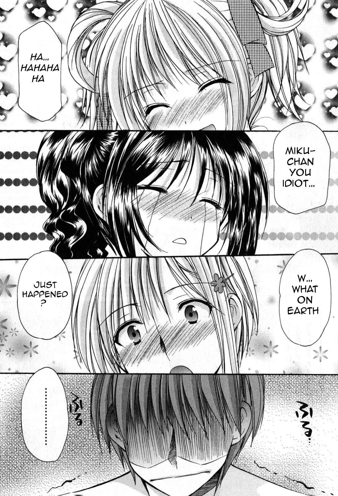 Page 12 Chapter 19 Schoolmate
