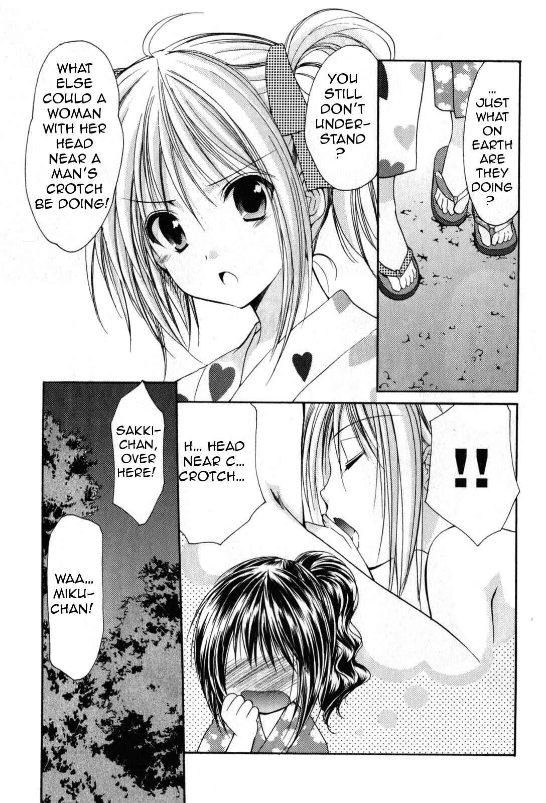 Page 4 Chapter 19 Schoolmate