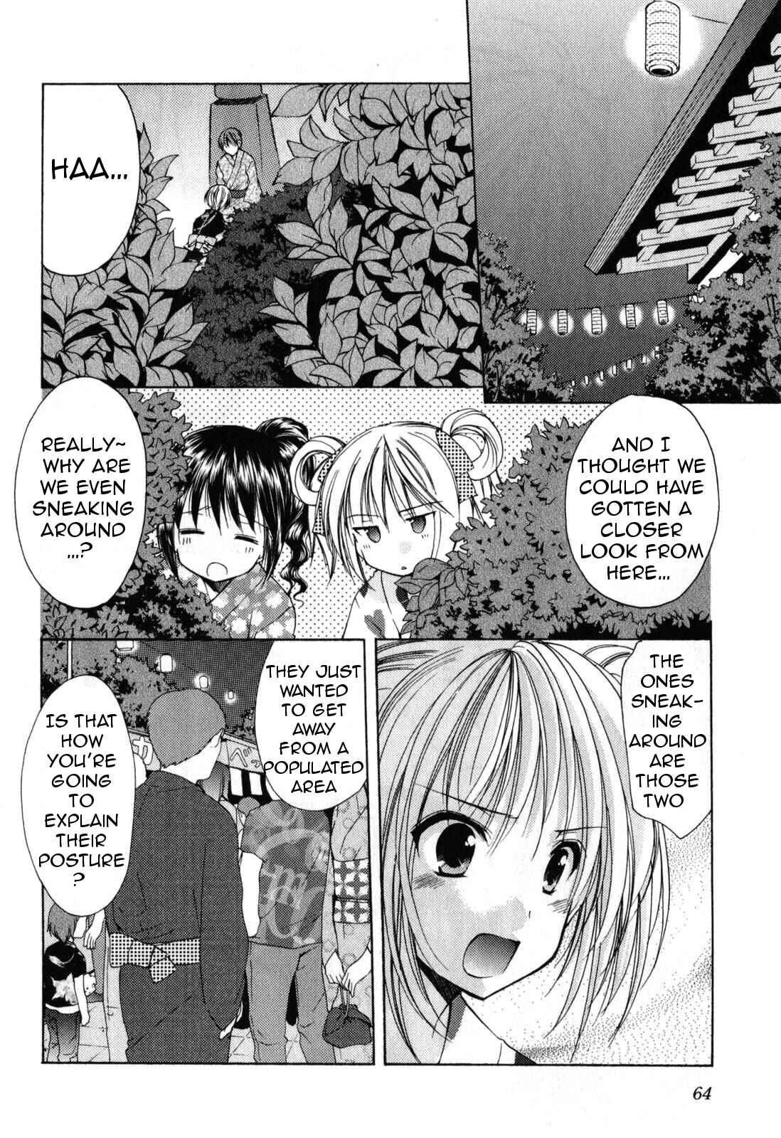 Page 5 Chapter 19 Schoolmate