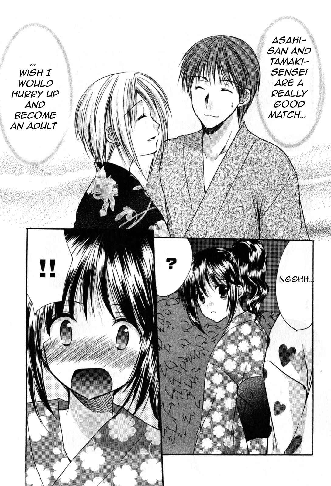 Page 8 Chapter 19 Schoolmate
