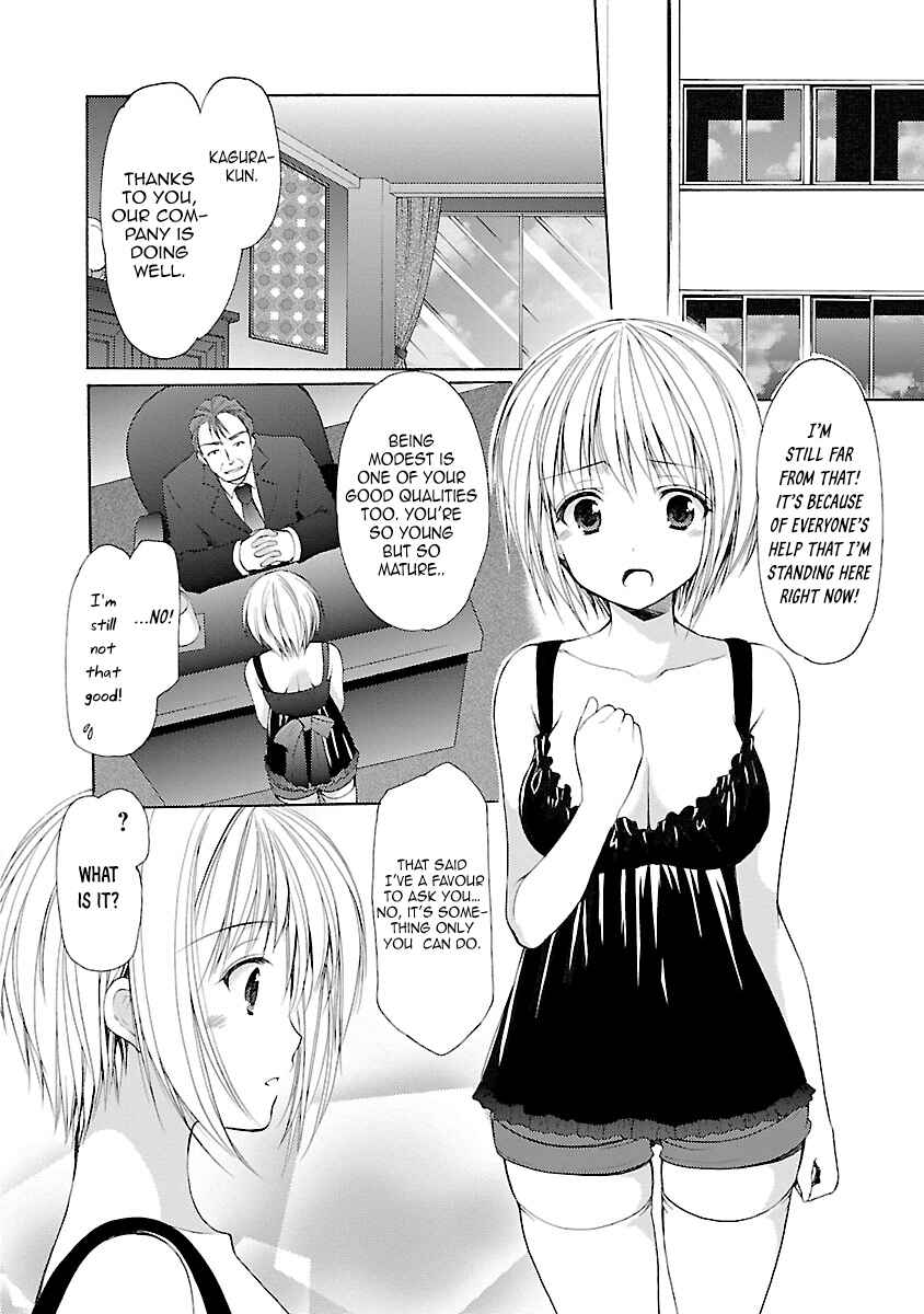 Page 10 Chapter 32.2 Schoolmate