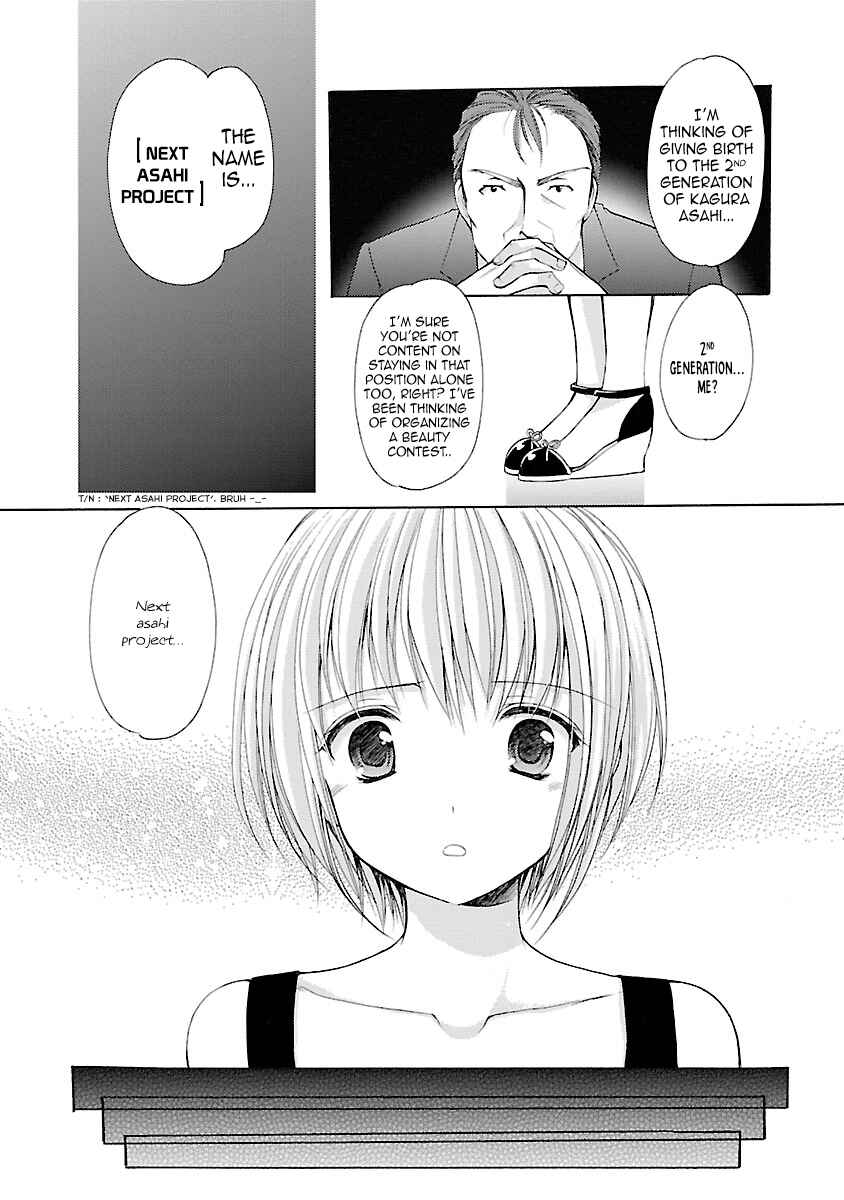 Page 11 Chapter 32.2 Schoolmate