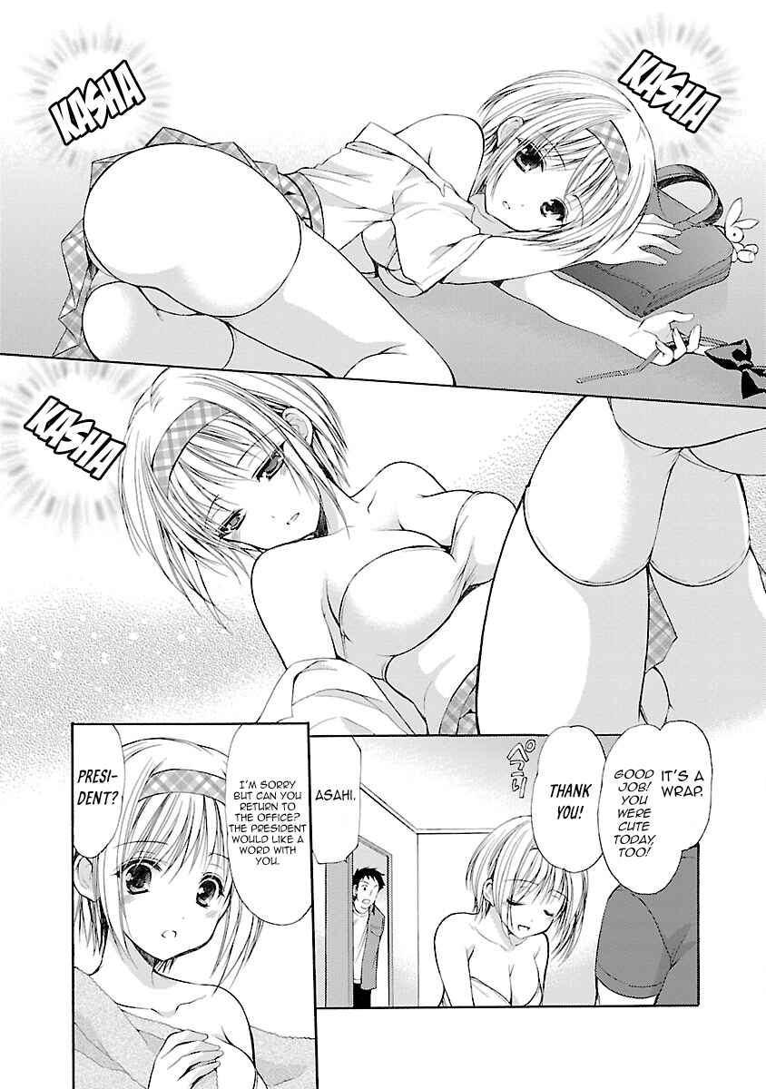 Page 9 Chapter 32.2 Schoolmate