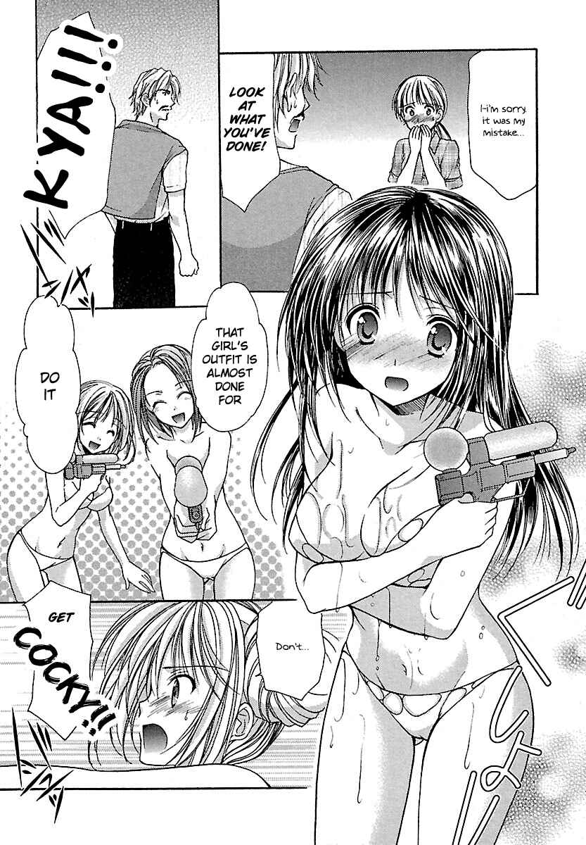 Page 4 Chapter 21 Schoolmate