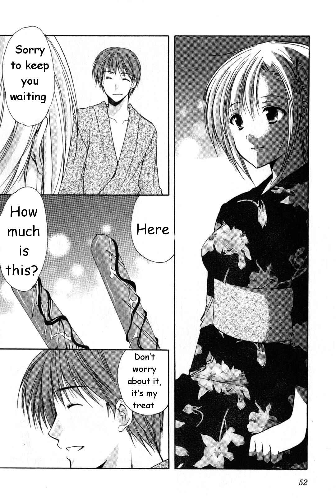 Page 10 Chapter 18 Schoolmate