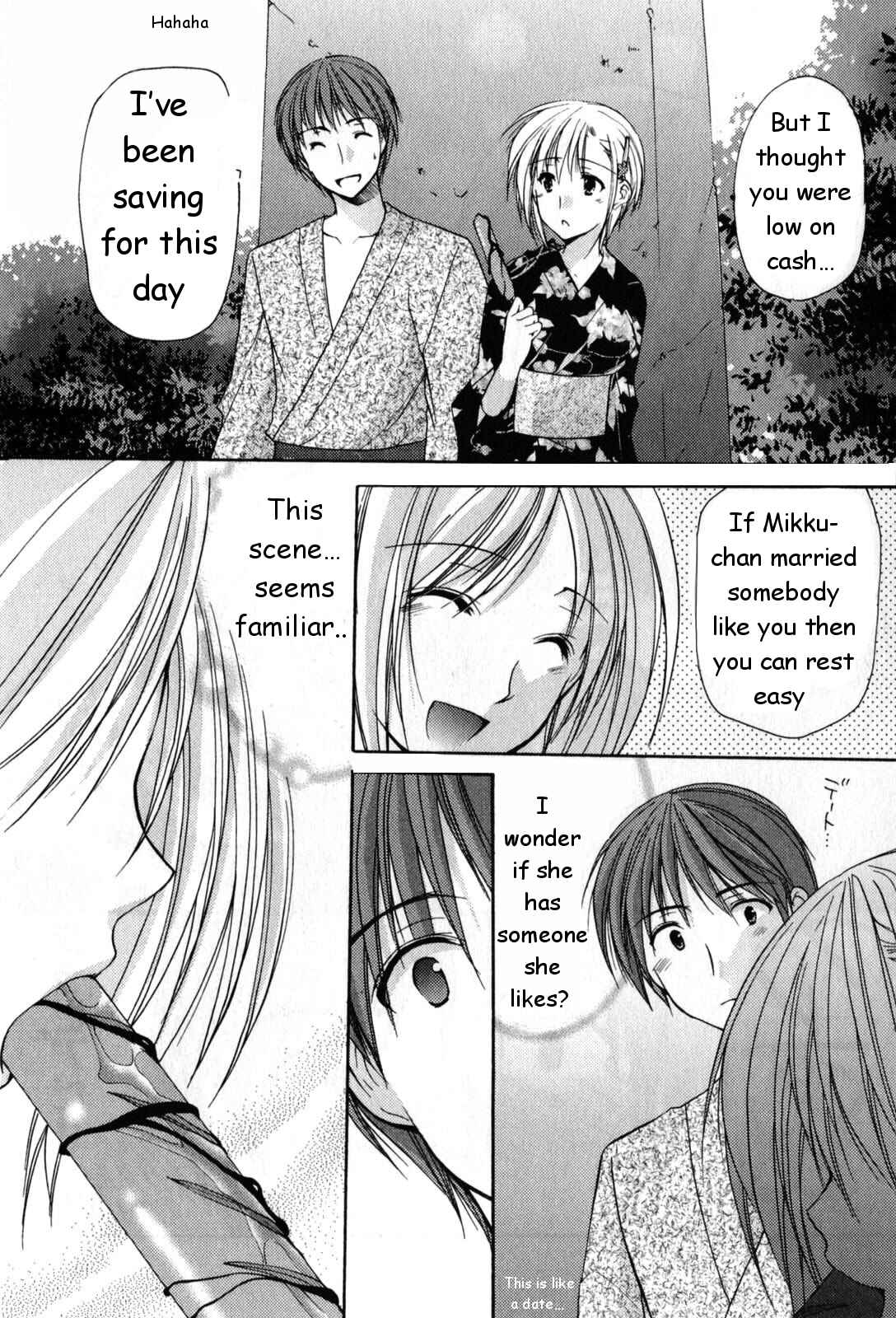 Page 11 Chapter 18 Schoolmate