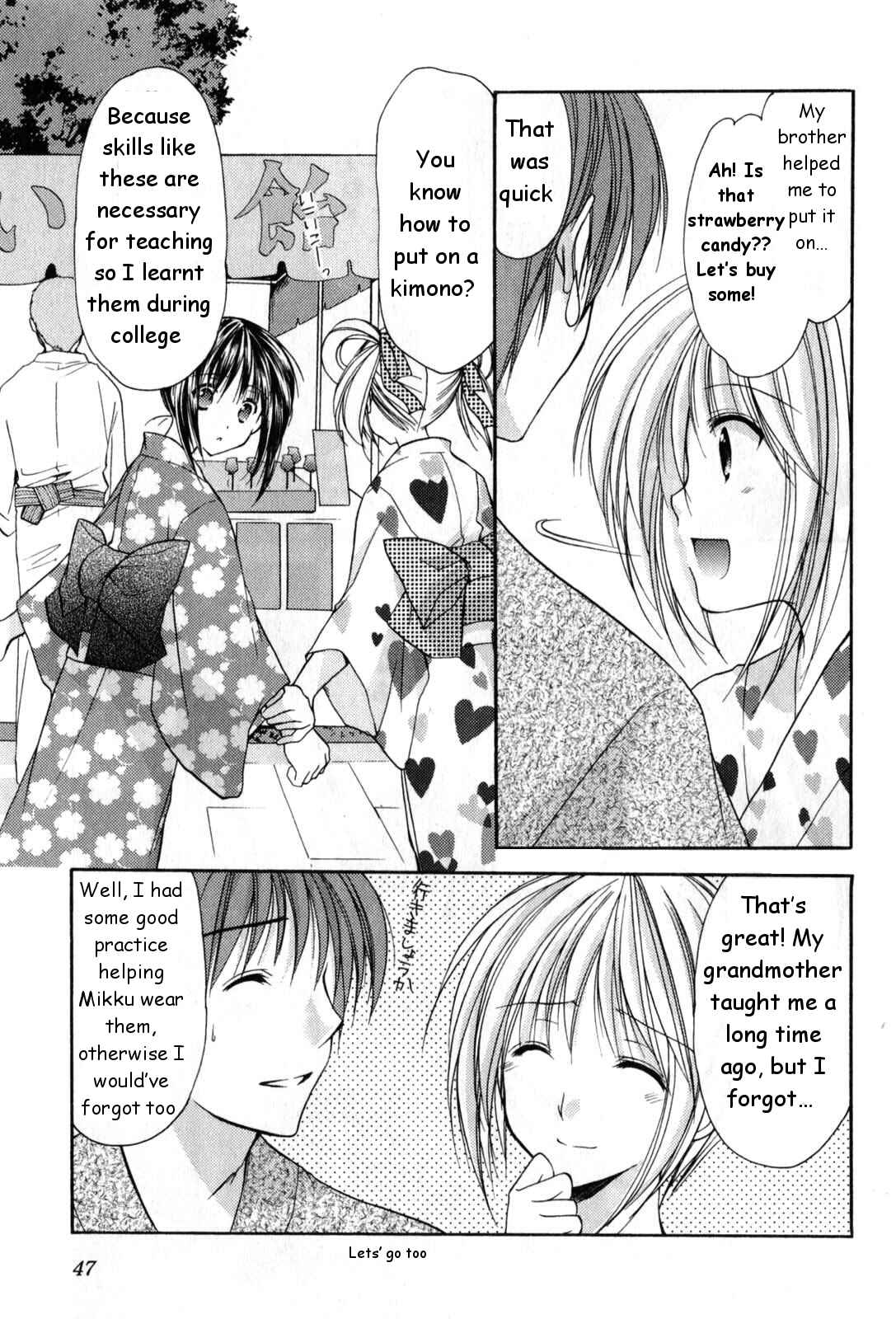 Page 5 Chapter 18 Schoolmate