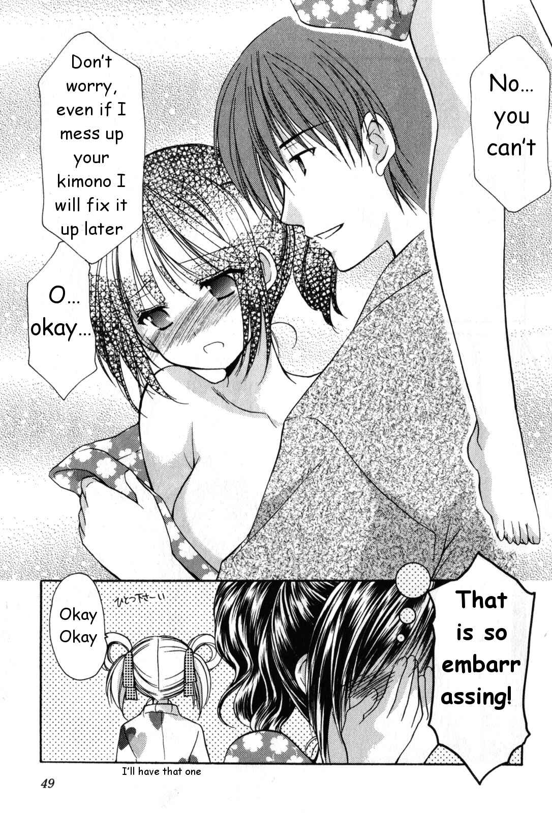 Page 7 Chapter 18 Schoolmate
