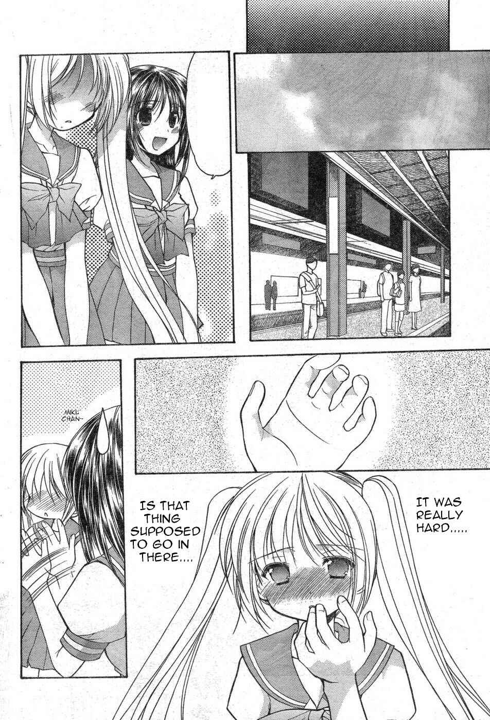 Page 10 Chapter 9 Schoolmate