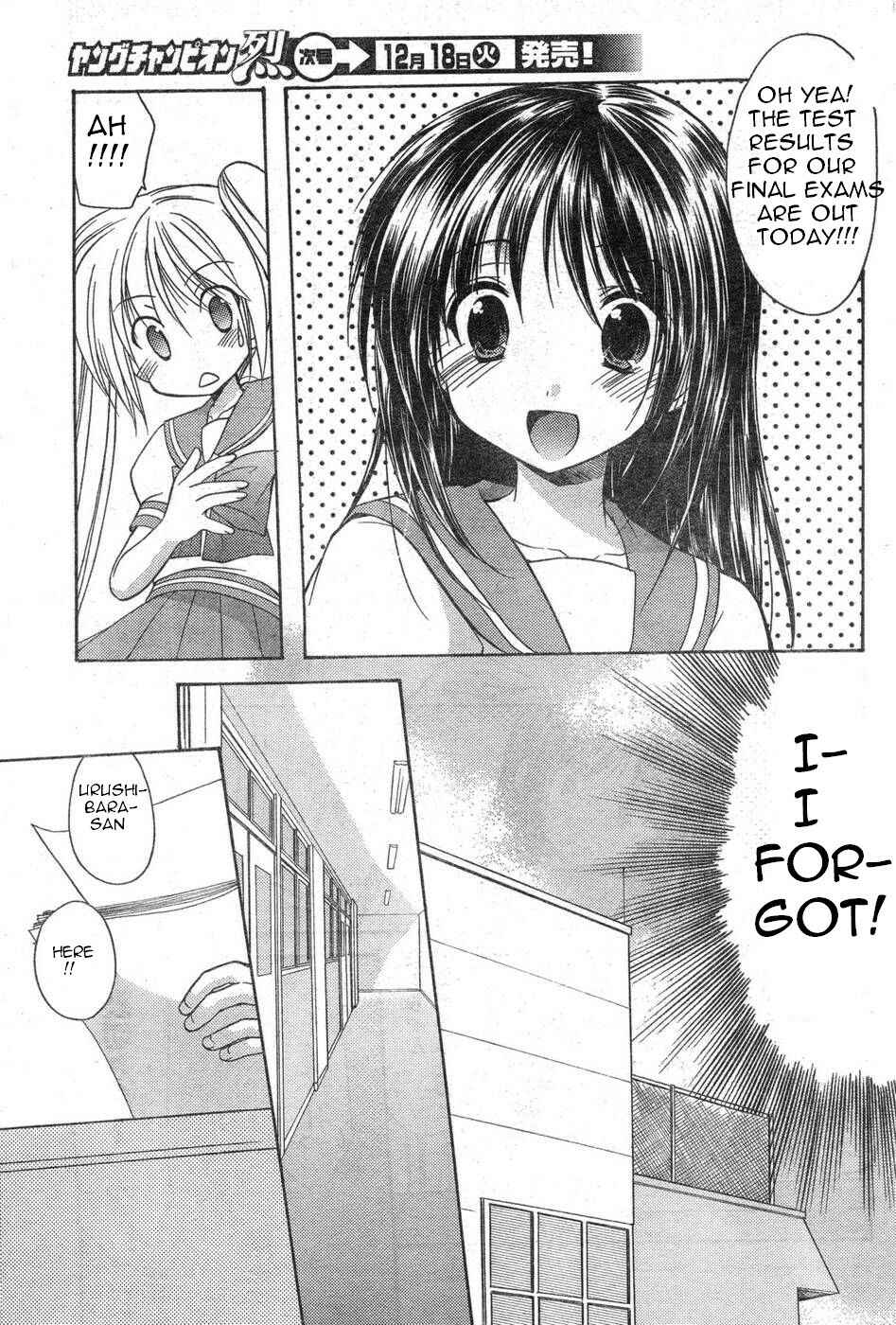 Page 11 Chapter 9 Schoolmate
