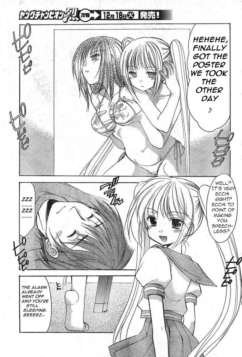 Page 3 Chapter 9 Schoolmate