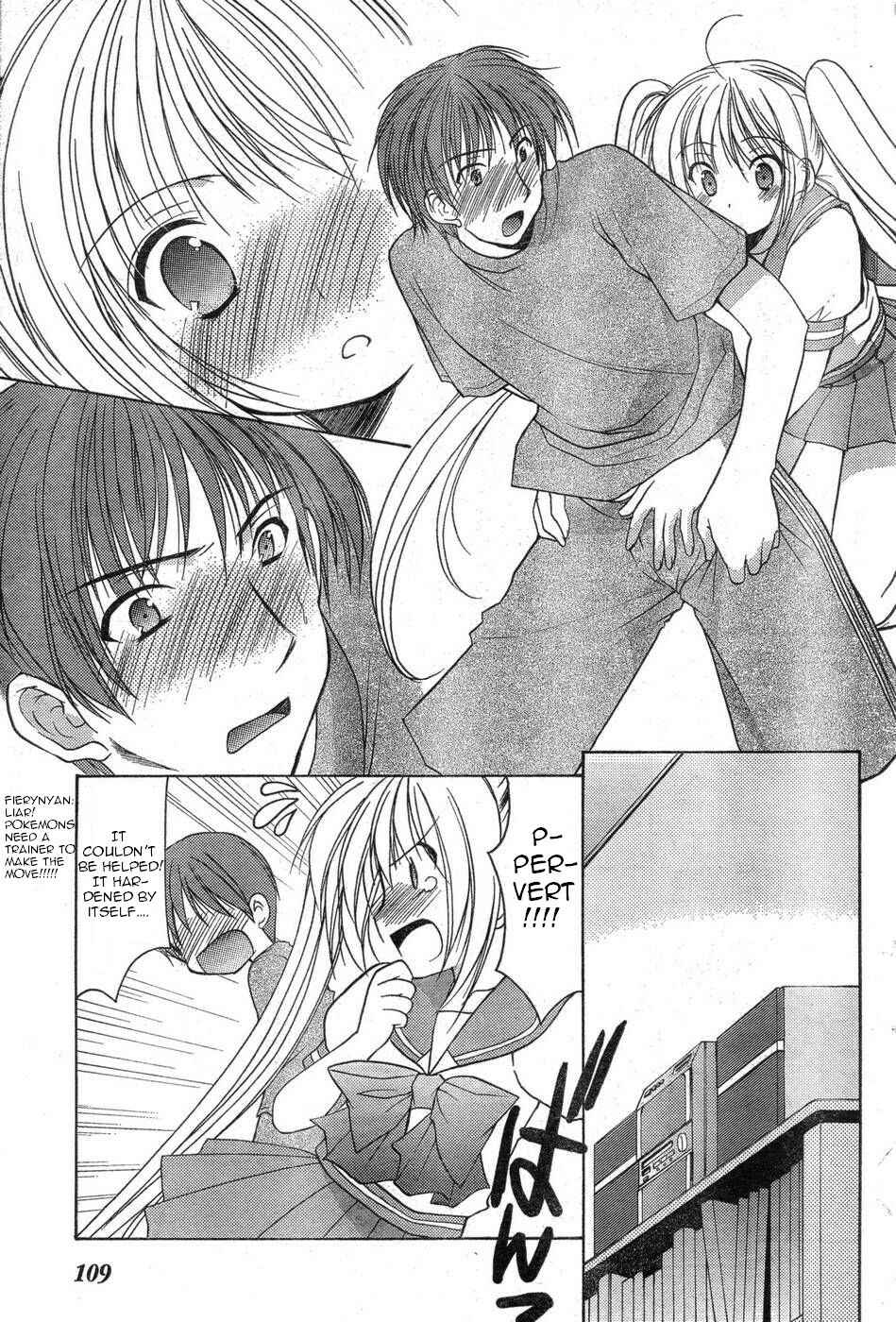 Page 9 Chapter 9 Schoolmate