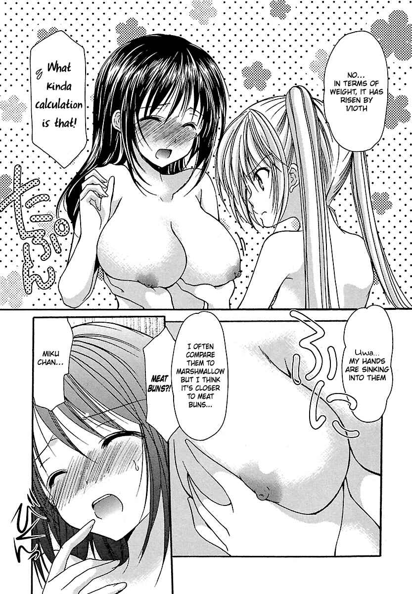 Page 6 Chapter 24 Schoolmate