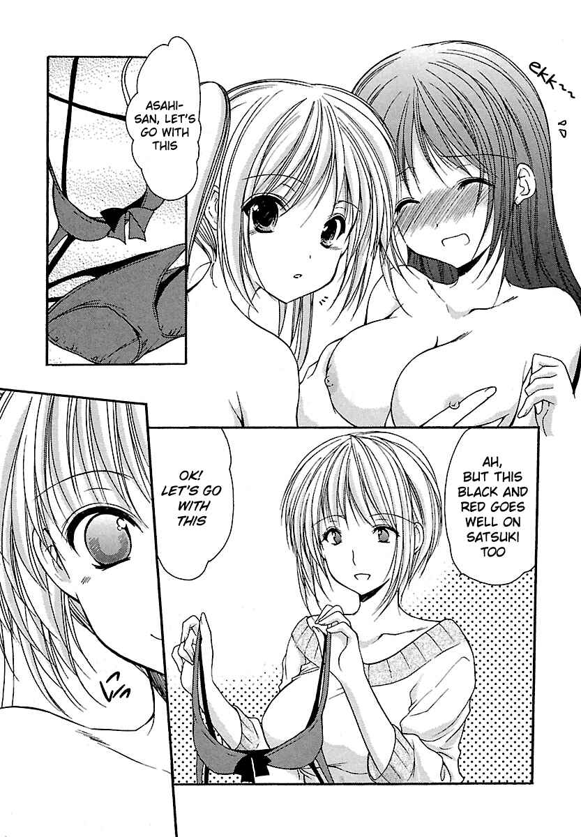 Page 7 Chapter 24 Schoolmate