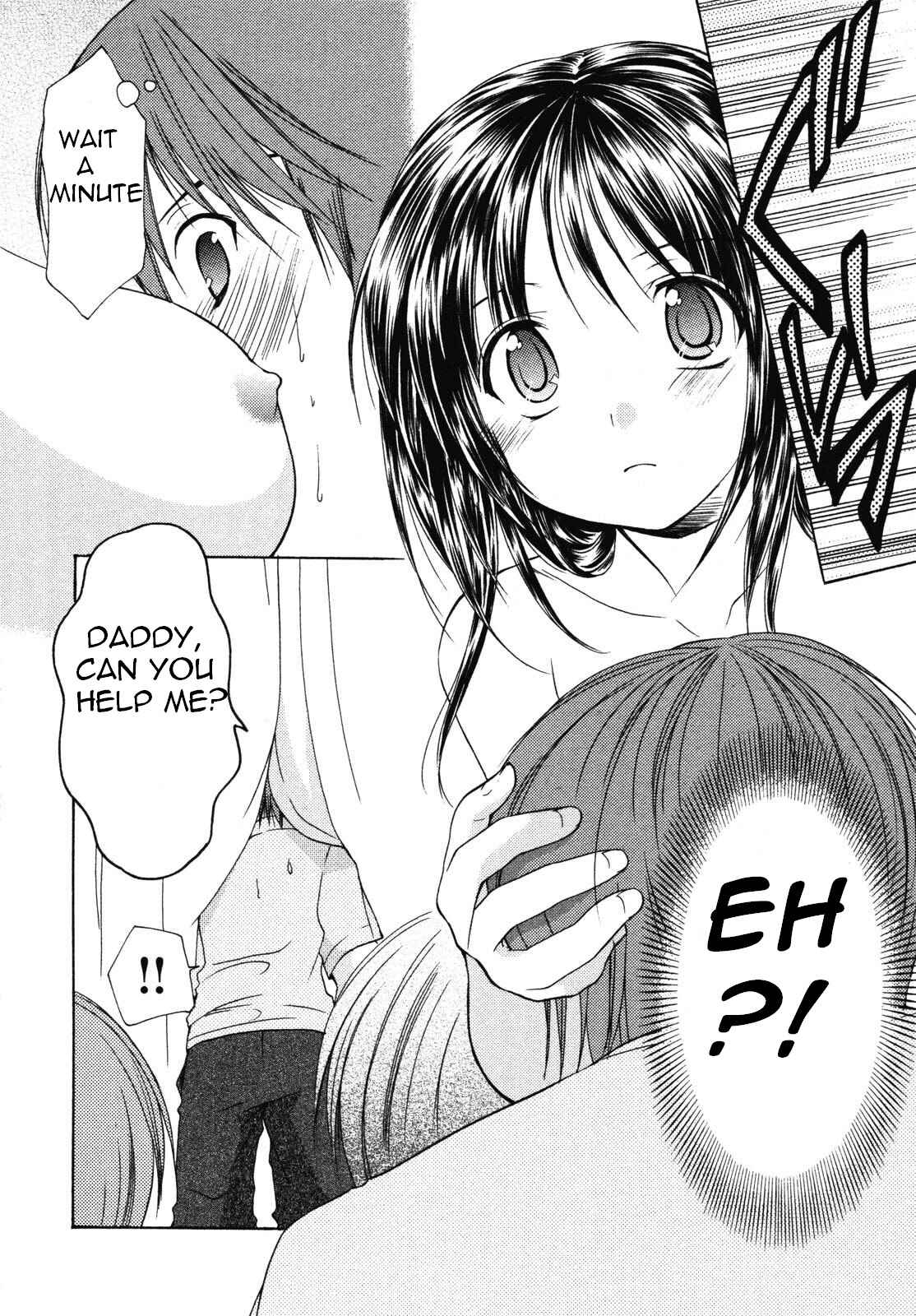 Page 12 Chapter 10.5 Schoolmate