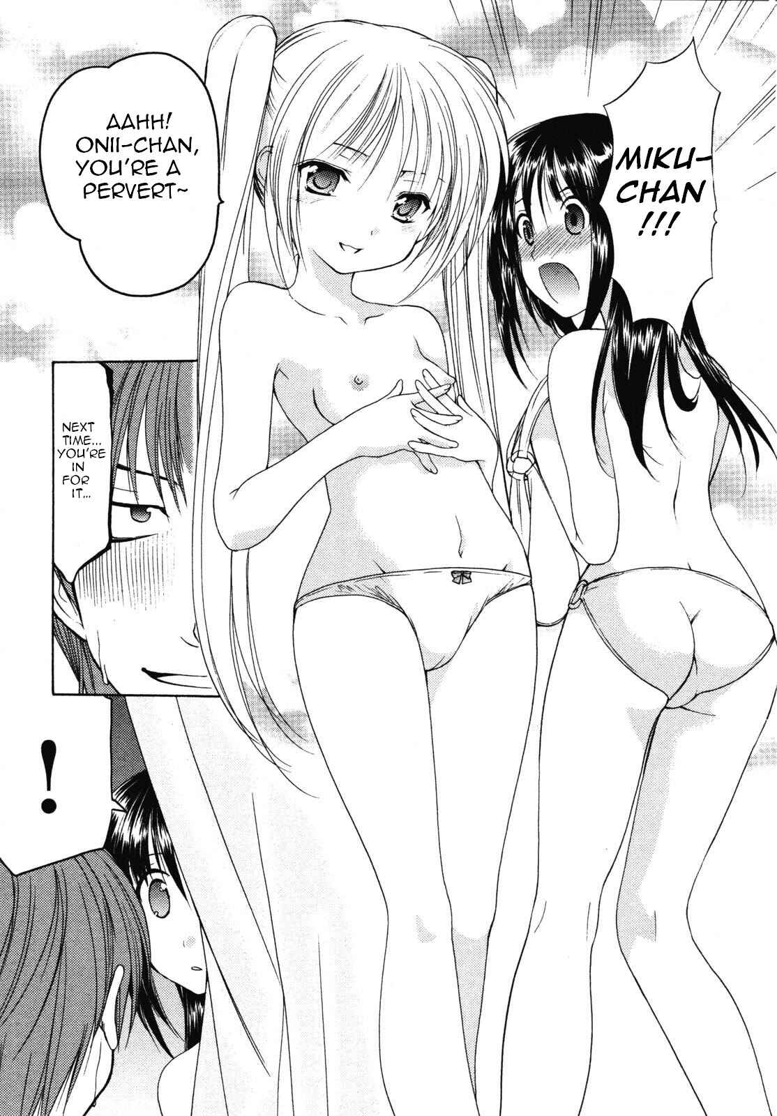 Page 9 Chapter 10.5 Schoolmate