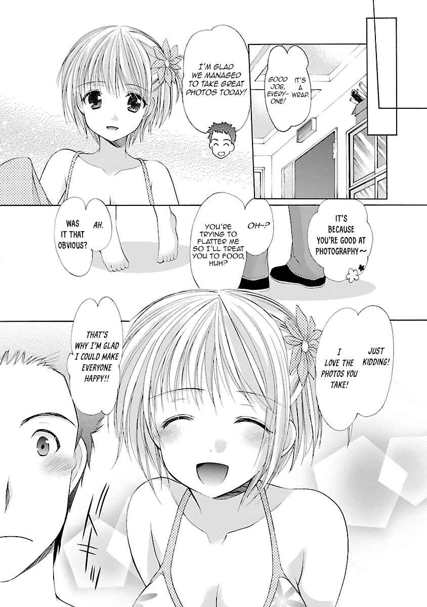 Page 6 Chapter 32.1 Schoolmate