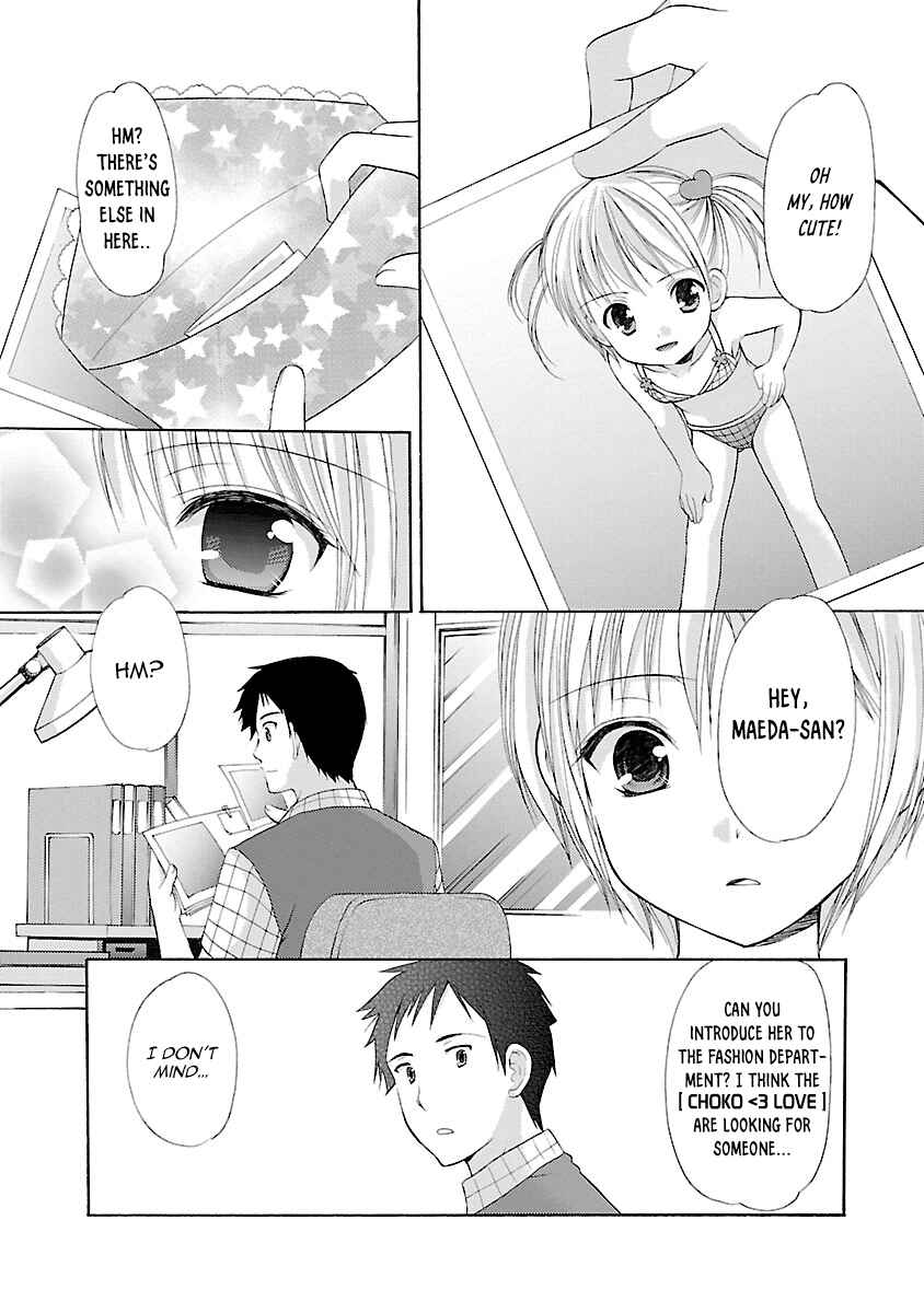 Page 9 Chapter 32.1 Schoolmate