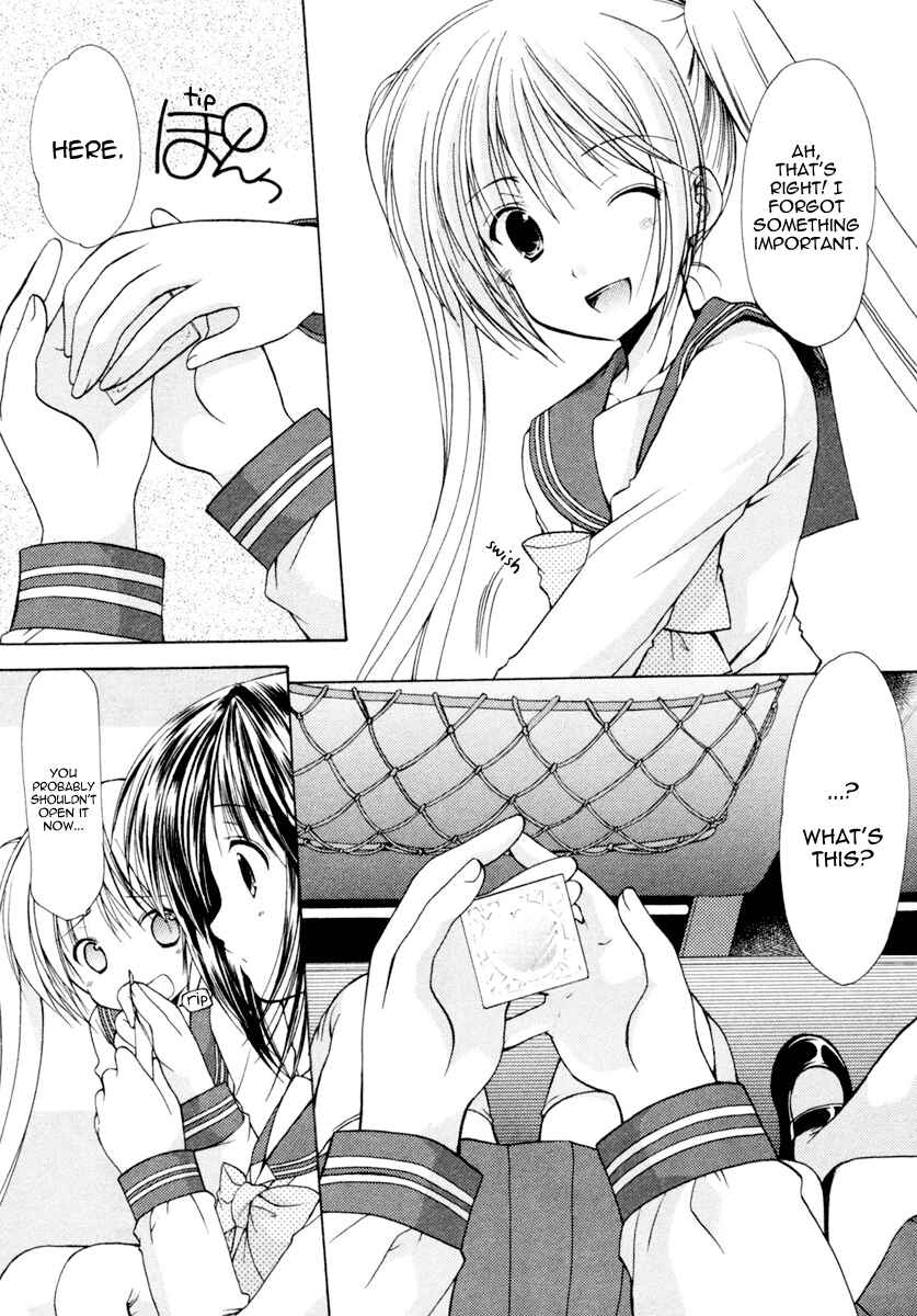Page 12 Chapter 3 Schoolmate