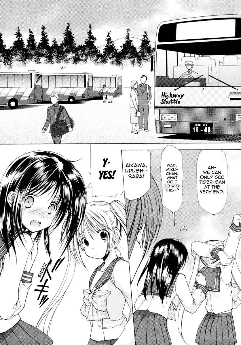 Page 14 Chapter 3 Schoolmate