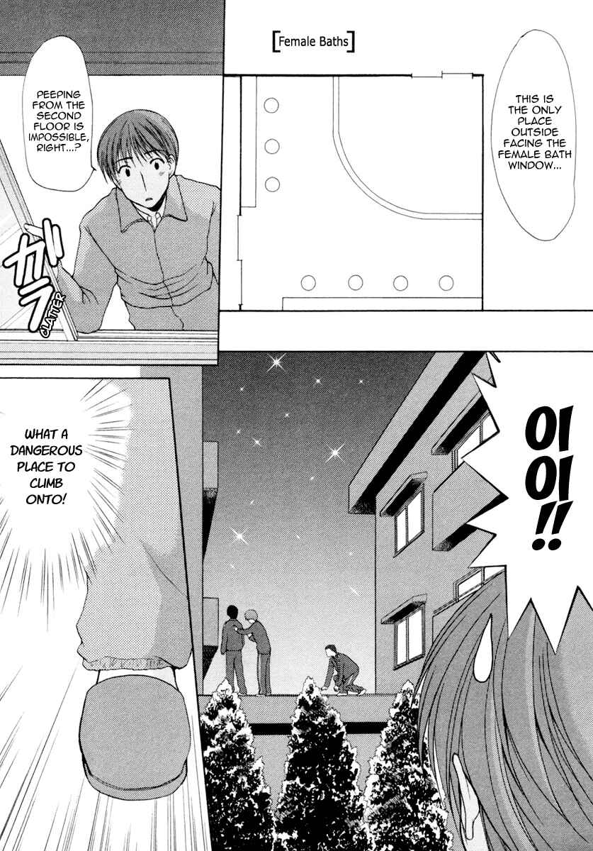 Page 24 Chapter 3 Schoolmate