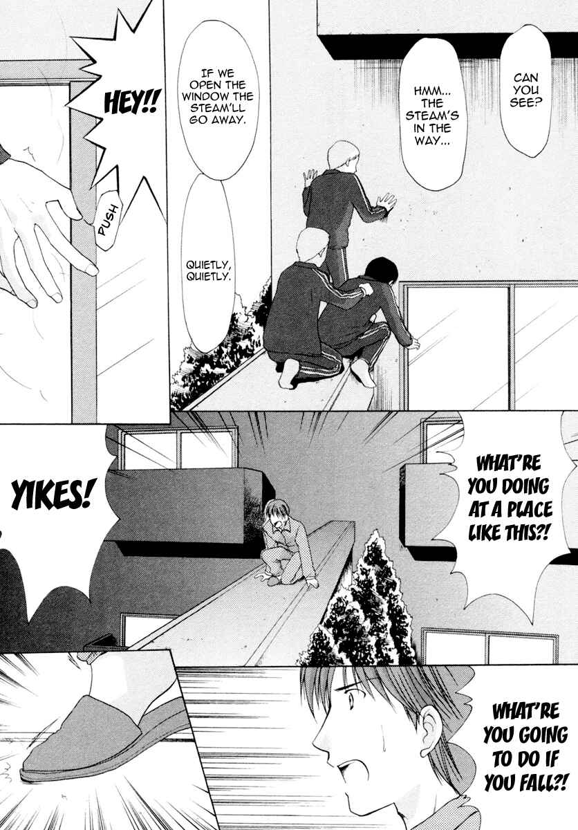 Page 25 Chapter 3 Schoolmate