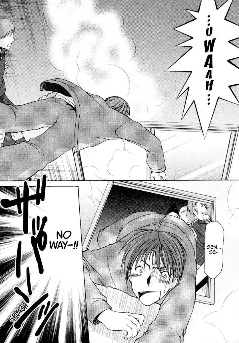 Page 26 Chapter 3 Schoolmate