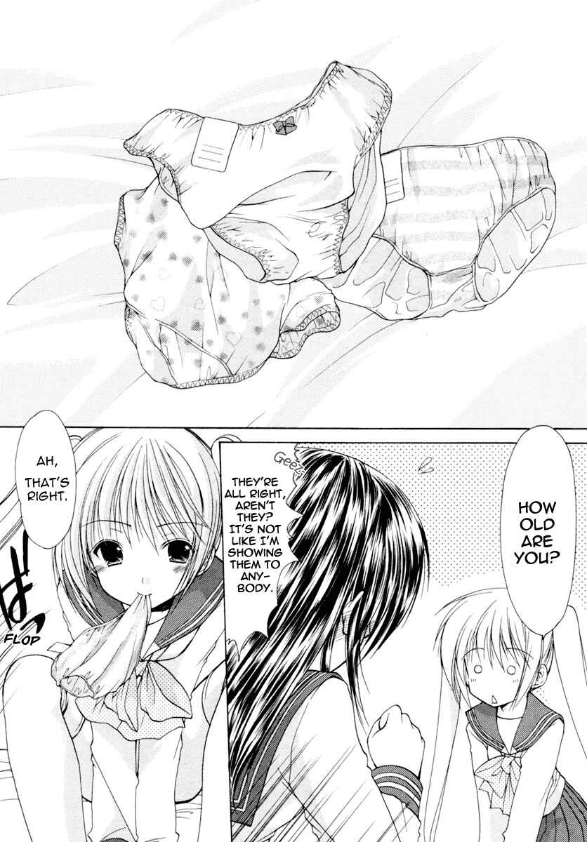 Page 3 Chapter 3 Schoolmate
