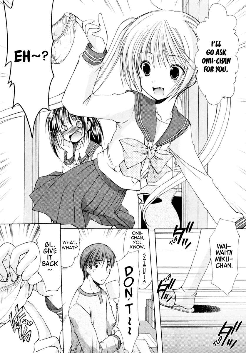 Page 4 Chapter 3 Schoolmate