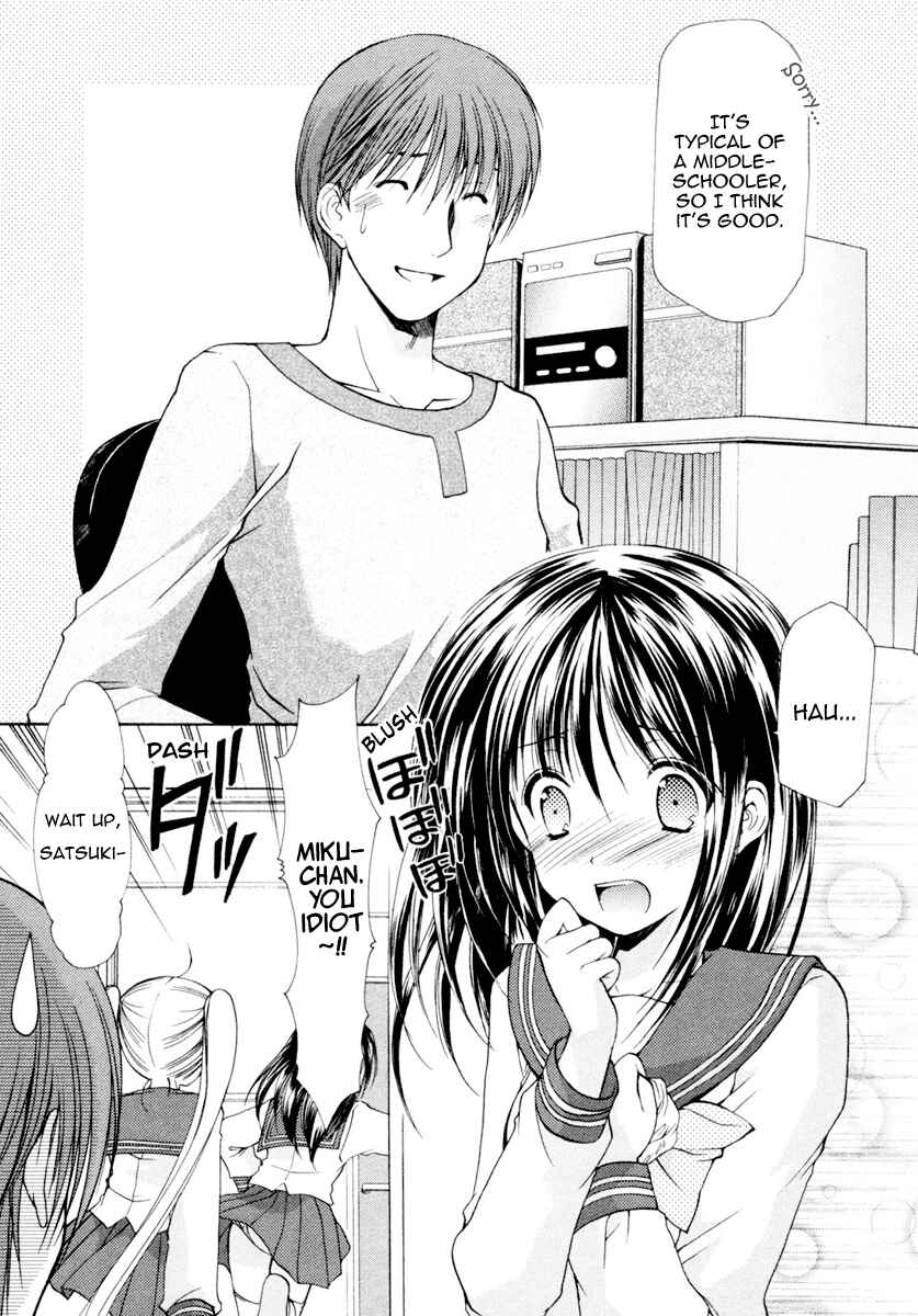 Page 6 Chapter 3 Schoolmate