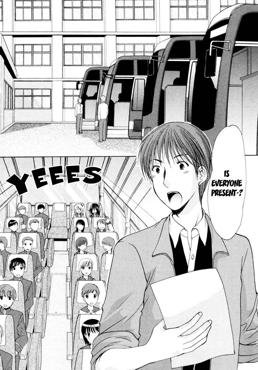 Page 9 Chapter 3 Schoolmate
