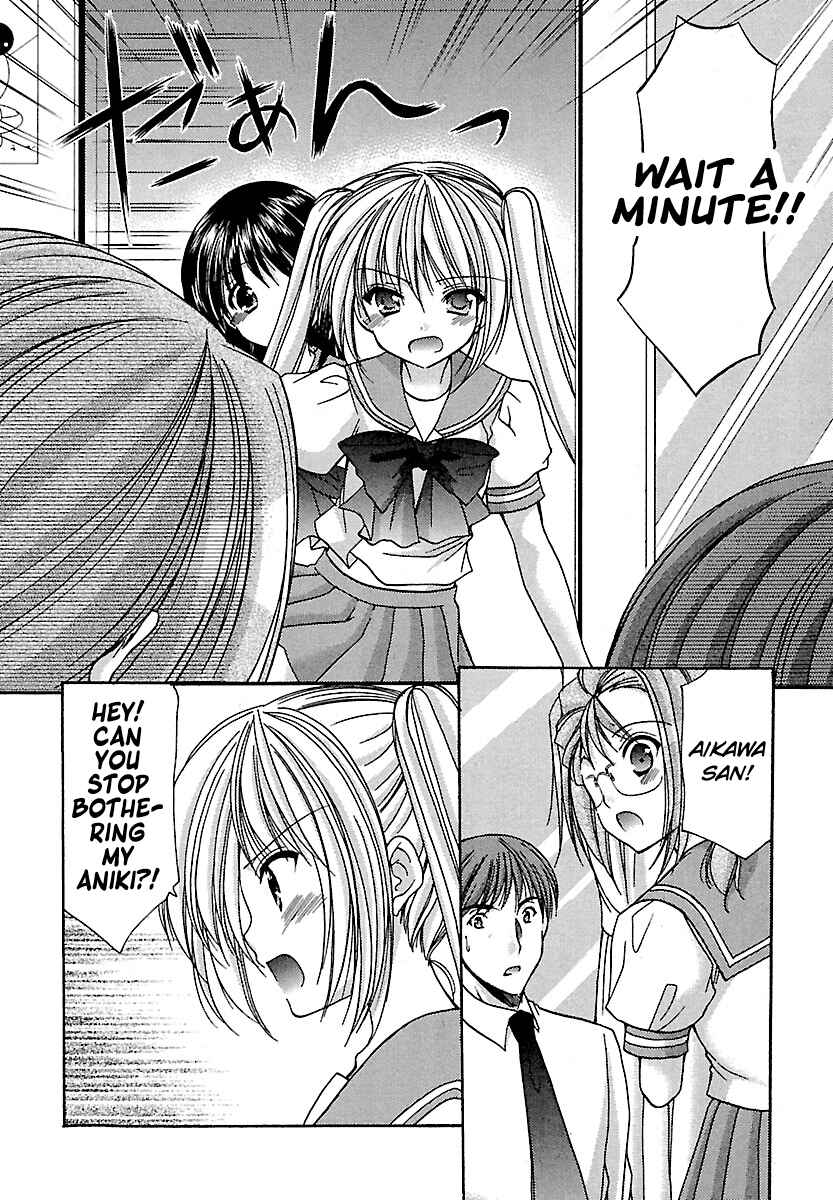 Page 10 Chapter 23 Schoolmate