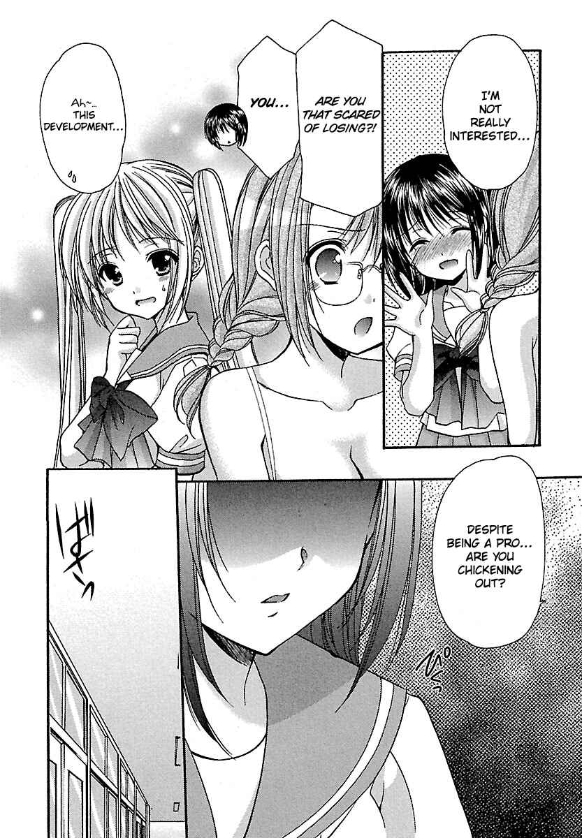 Page 15 Chapter 23 Schoolmate