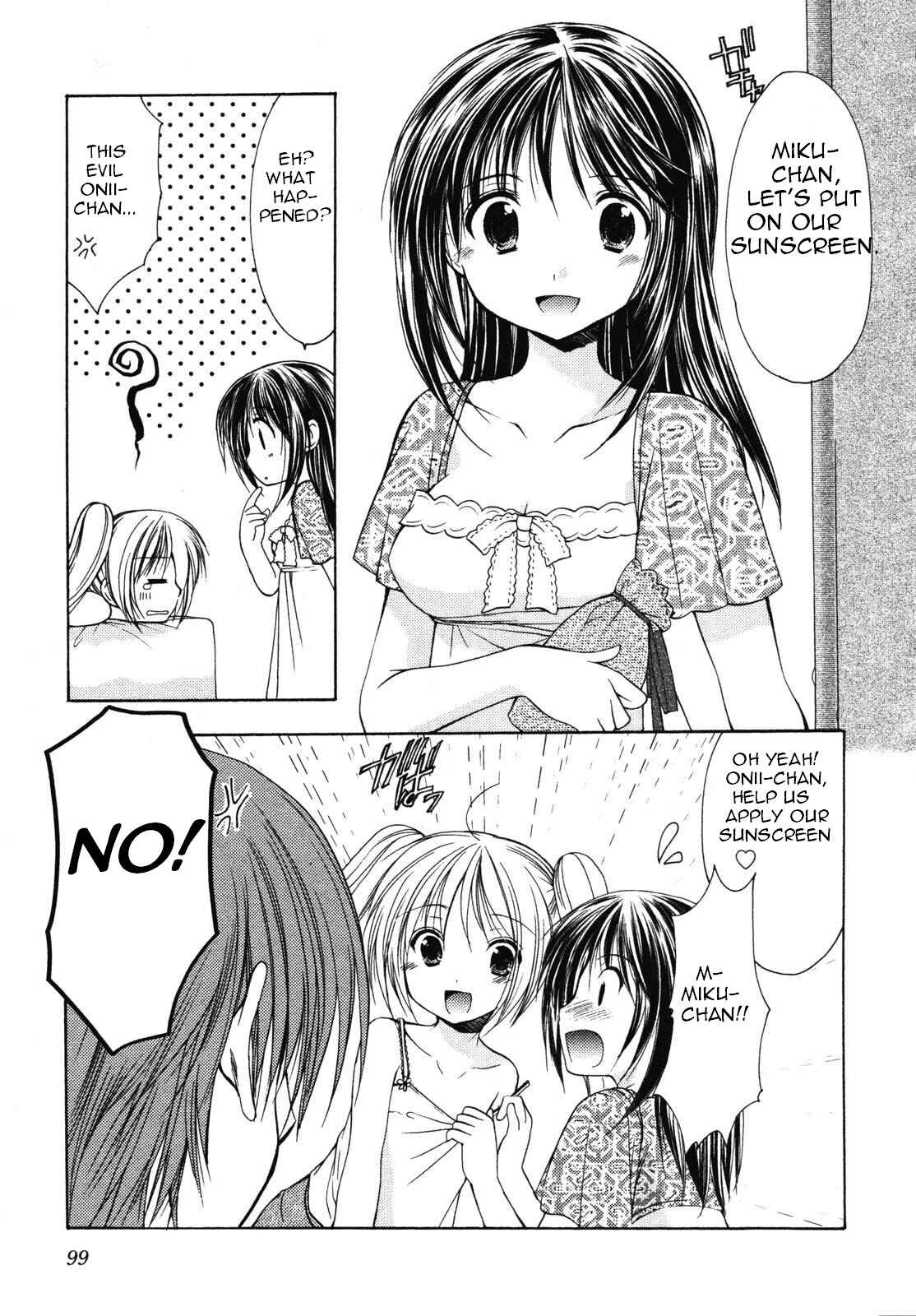 Page 12 Chapter 11 Schoolmate