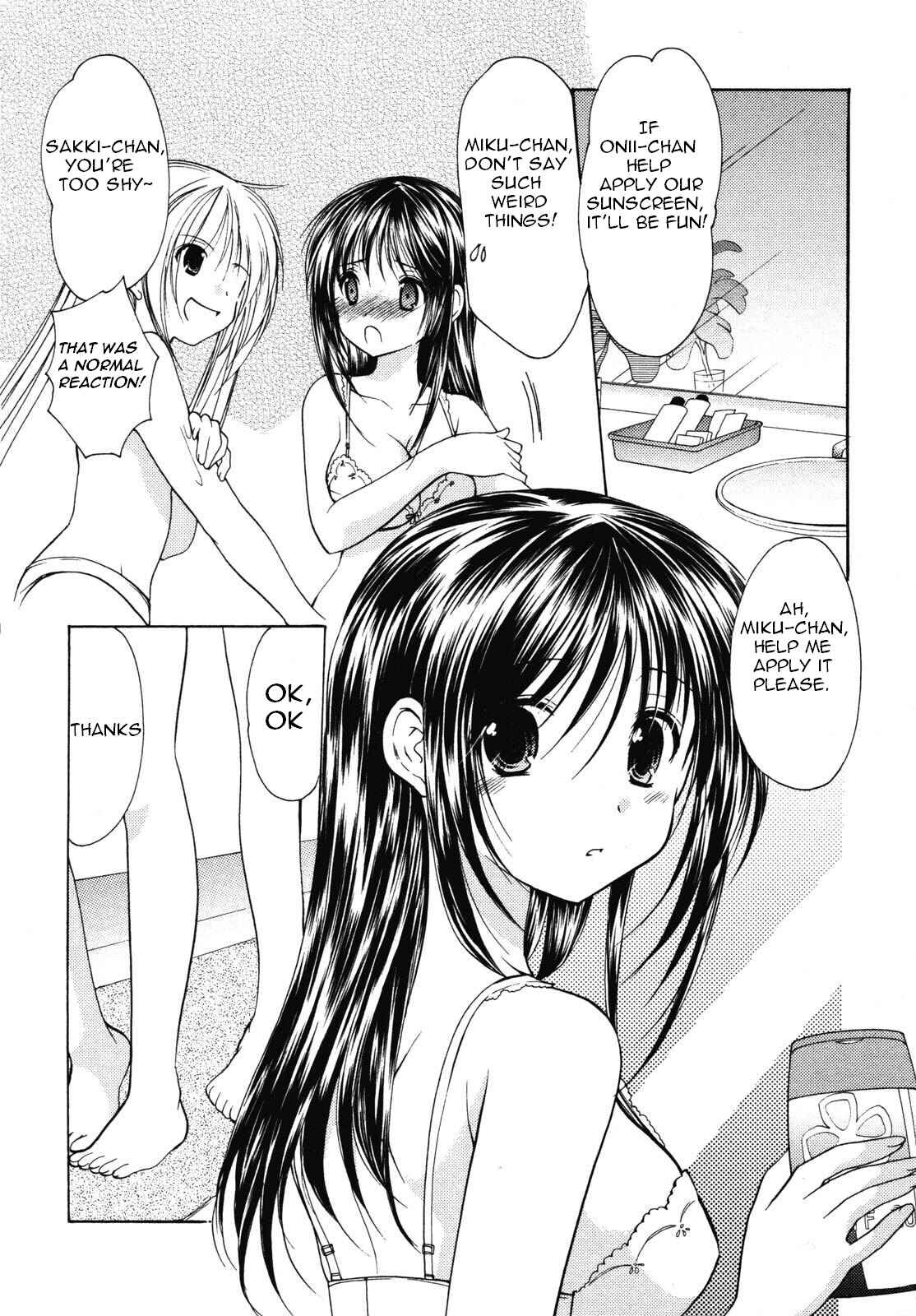 Page 13 Chapter 11 Schoolmate