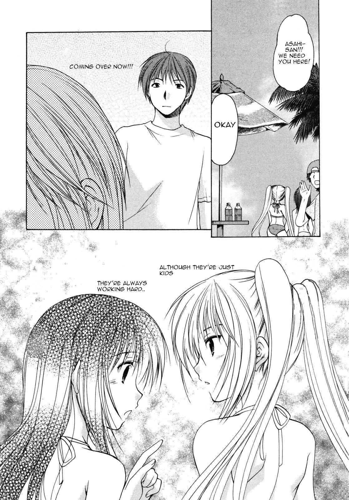 Page 22 Chapter 11 Schoolmate