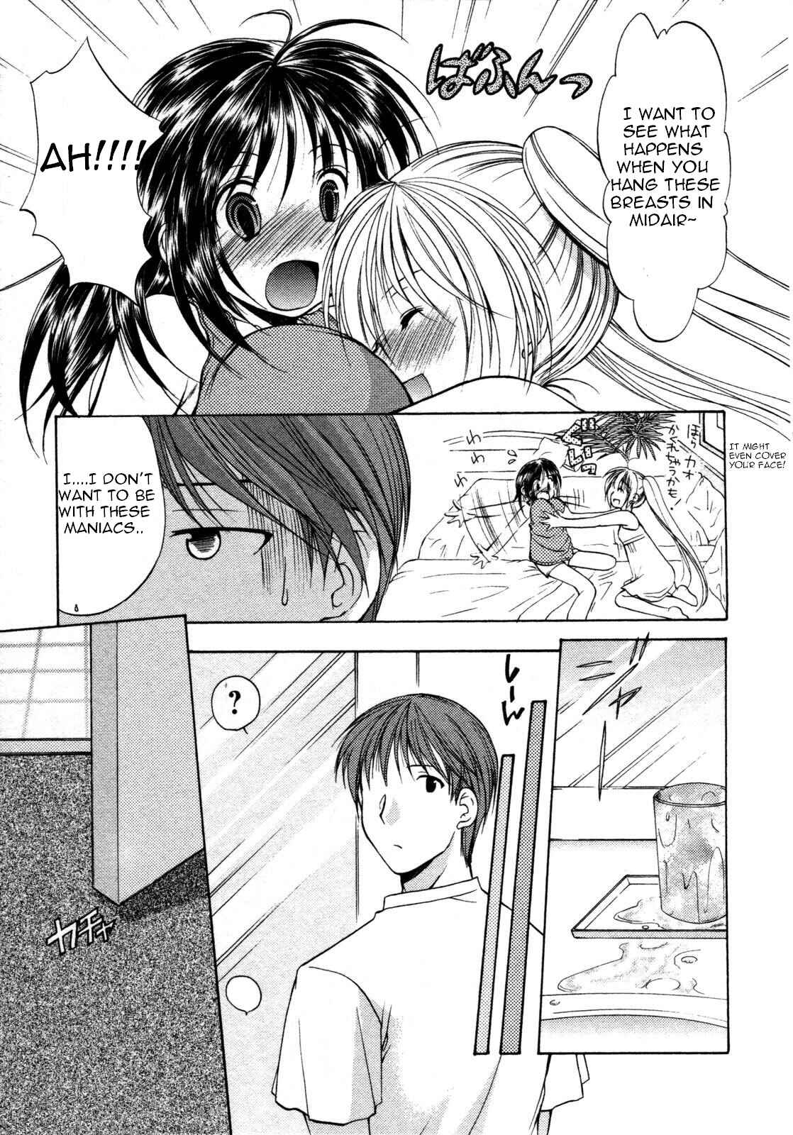 Page 24 Chapter 11 Schoolmate