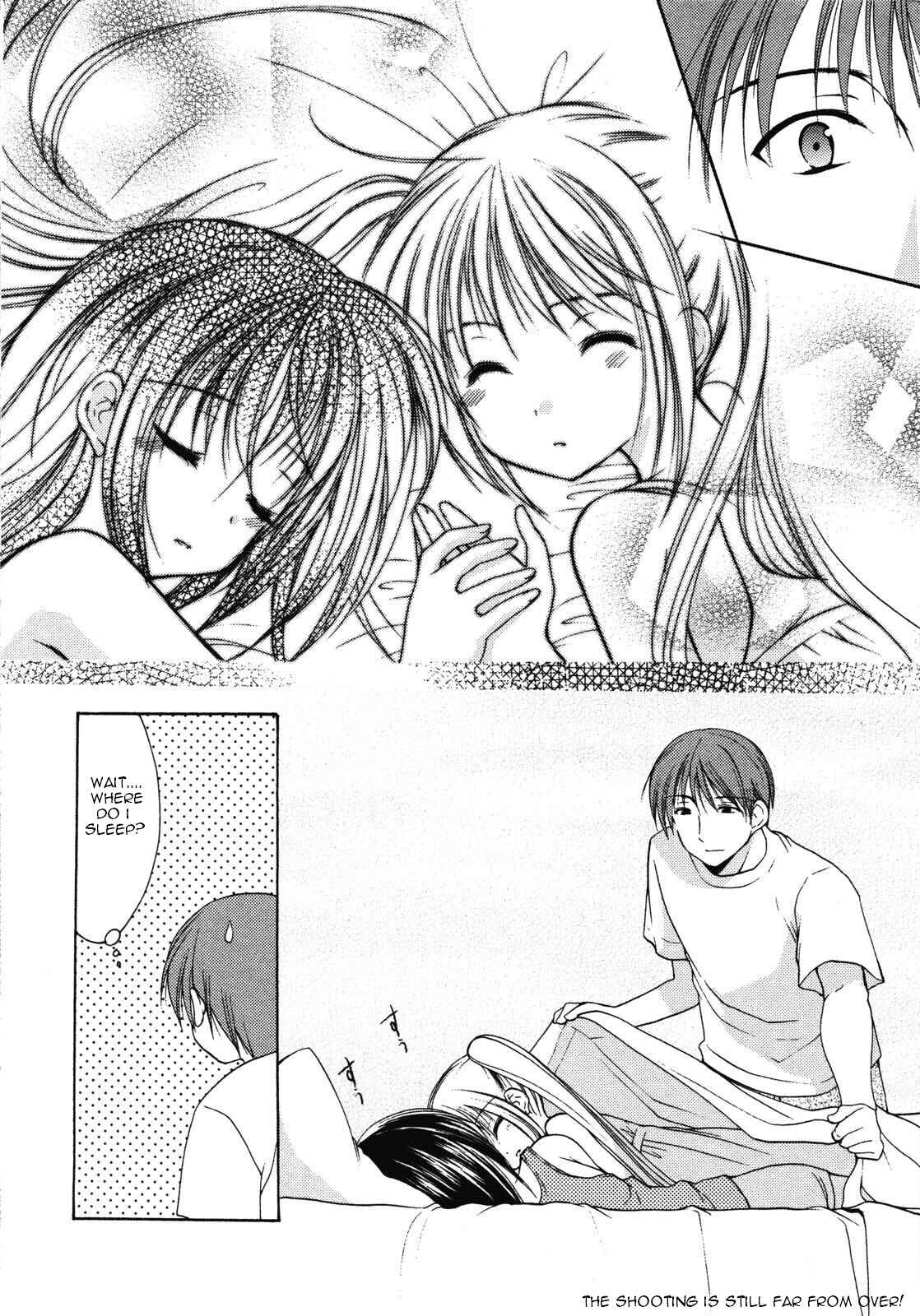 Page 25 Chapter 11 Schoolmate