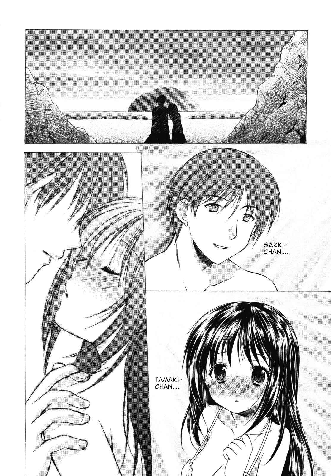 Page 10 Chapter 10 Schoolmate