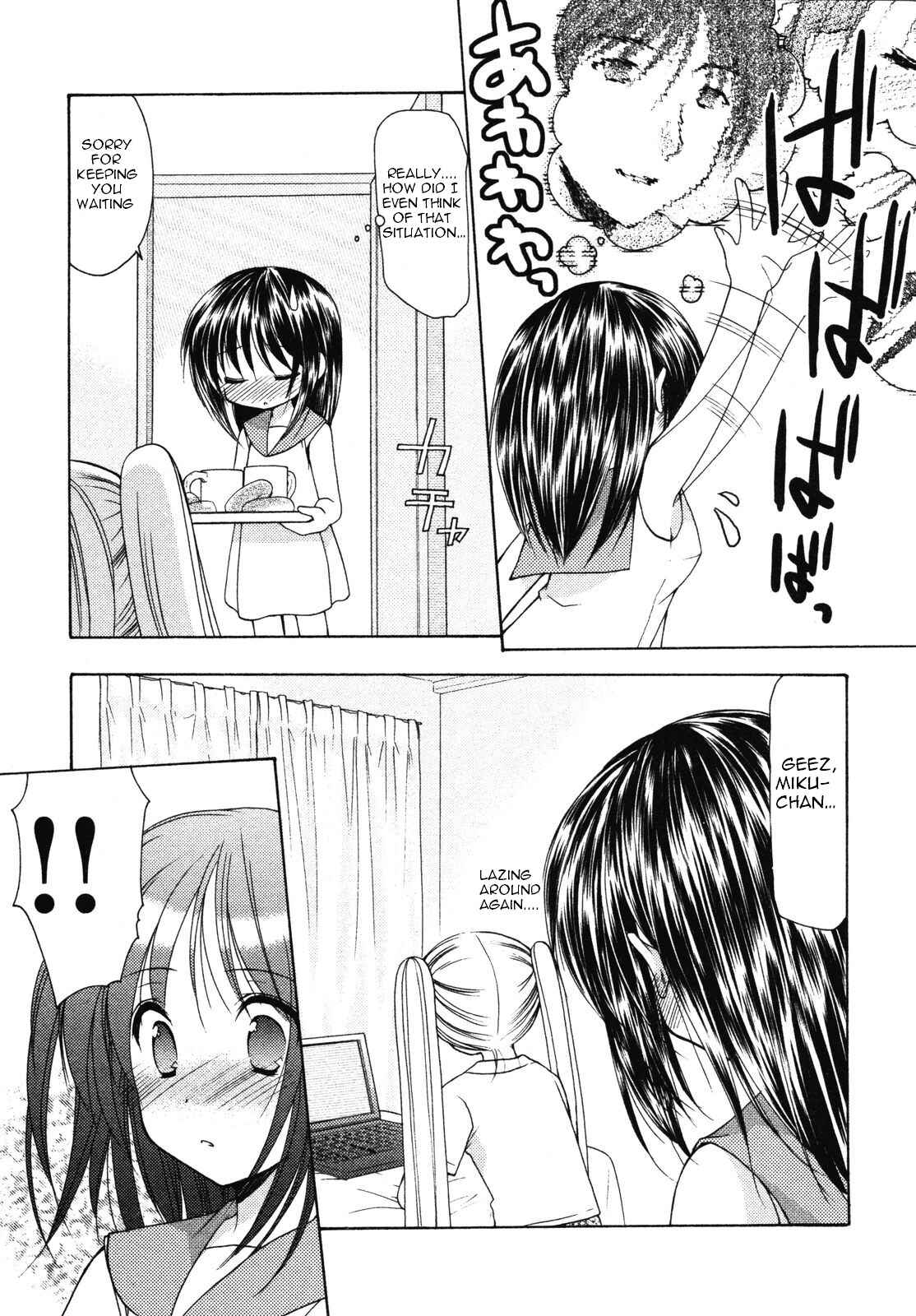 Page 11 Chapter 10 Schoolmate