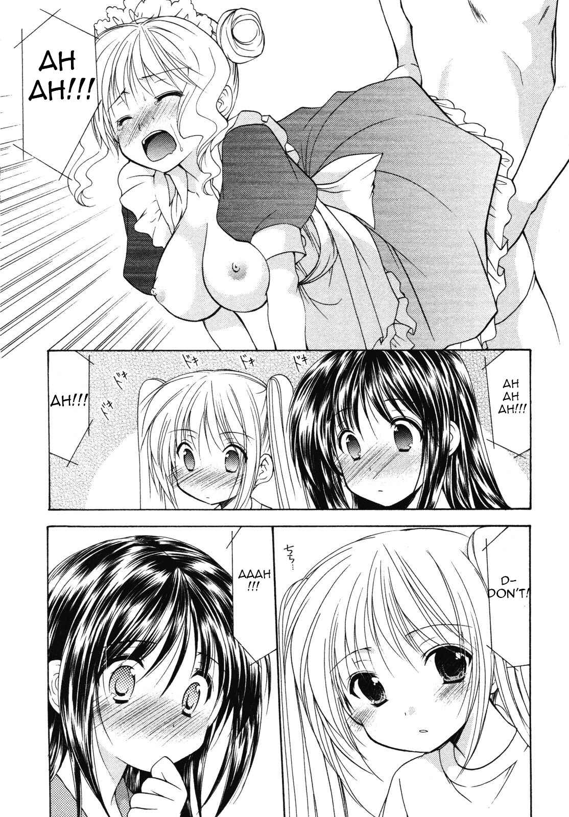Page 14 Chapter 10 Schoolmate