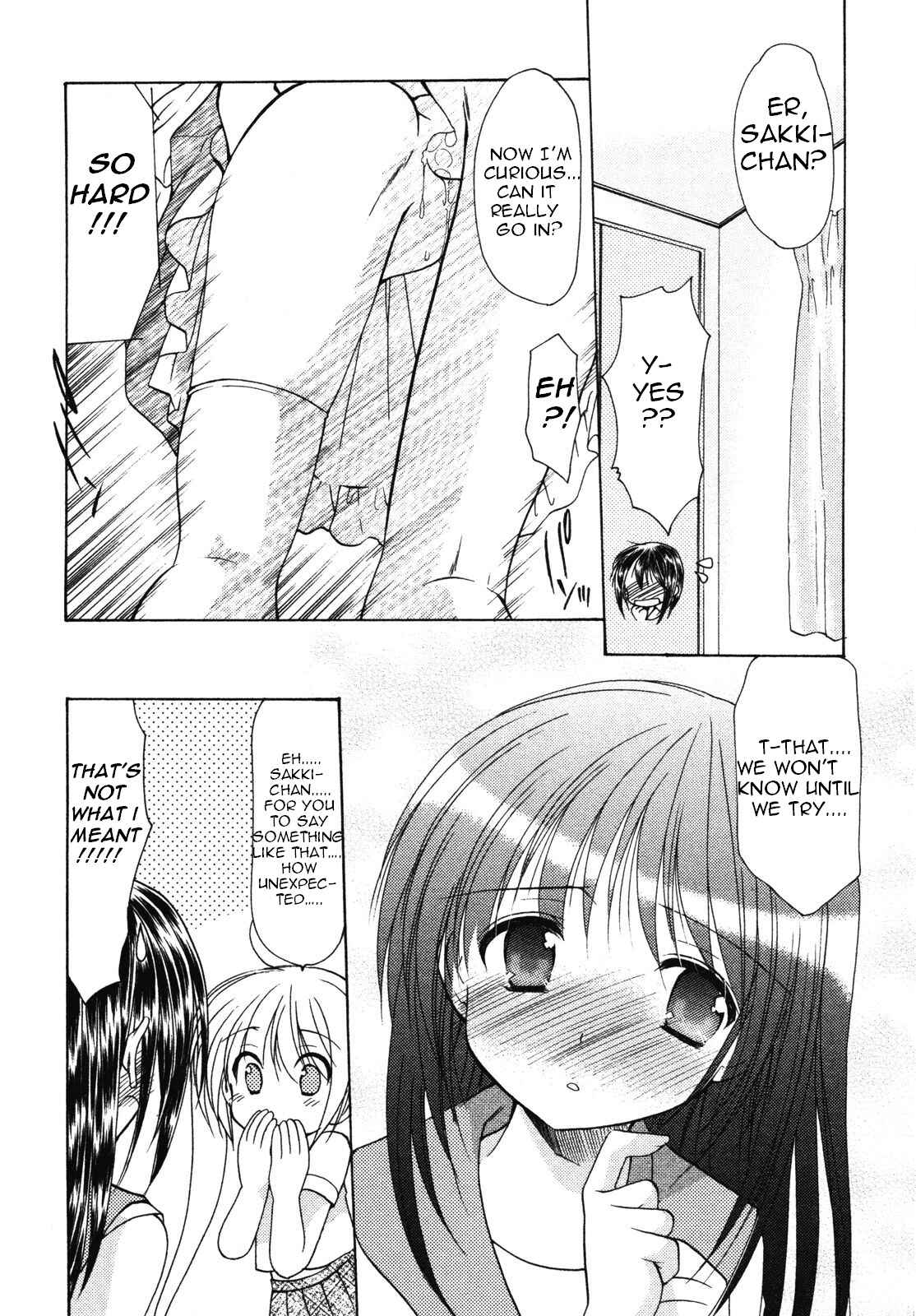 Page 15 Chapter 10 Schoolmate