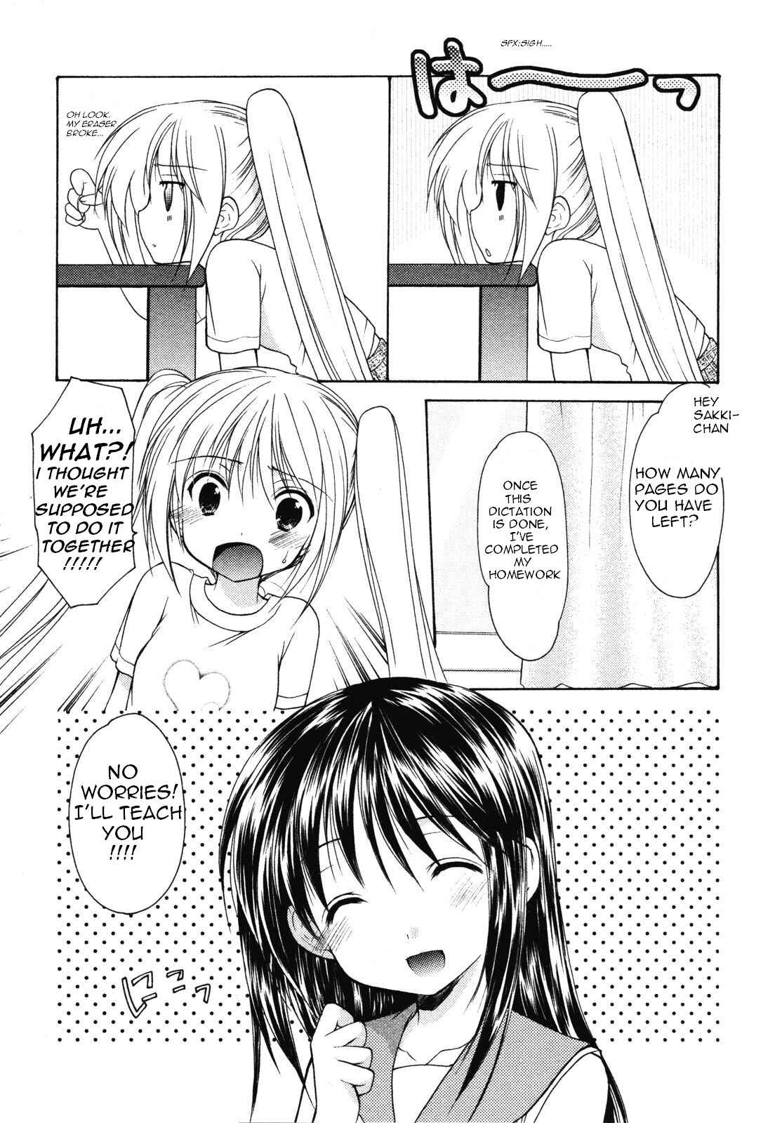 Page 3 Chapter 10 Schoolmate
