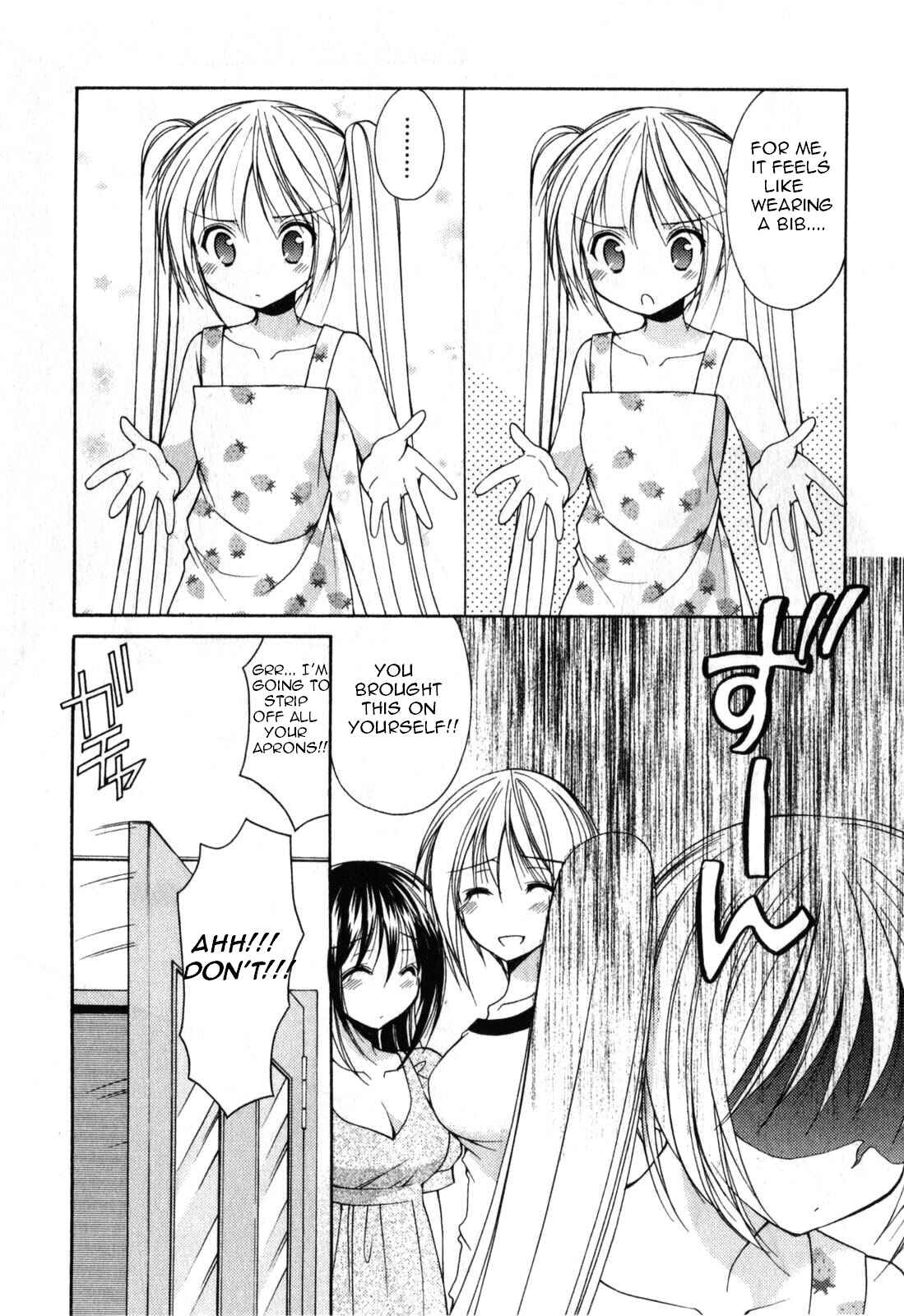 Page 11 Chapter 16 Schoolmate