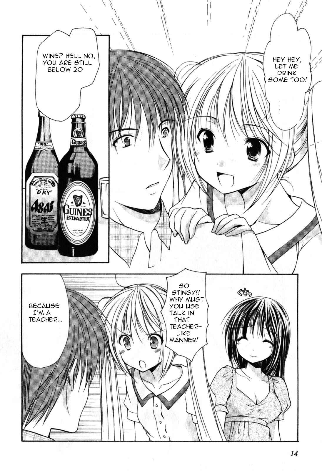 Page 16 Chapter 16 Schoolmate