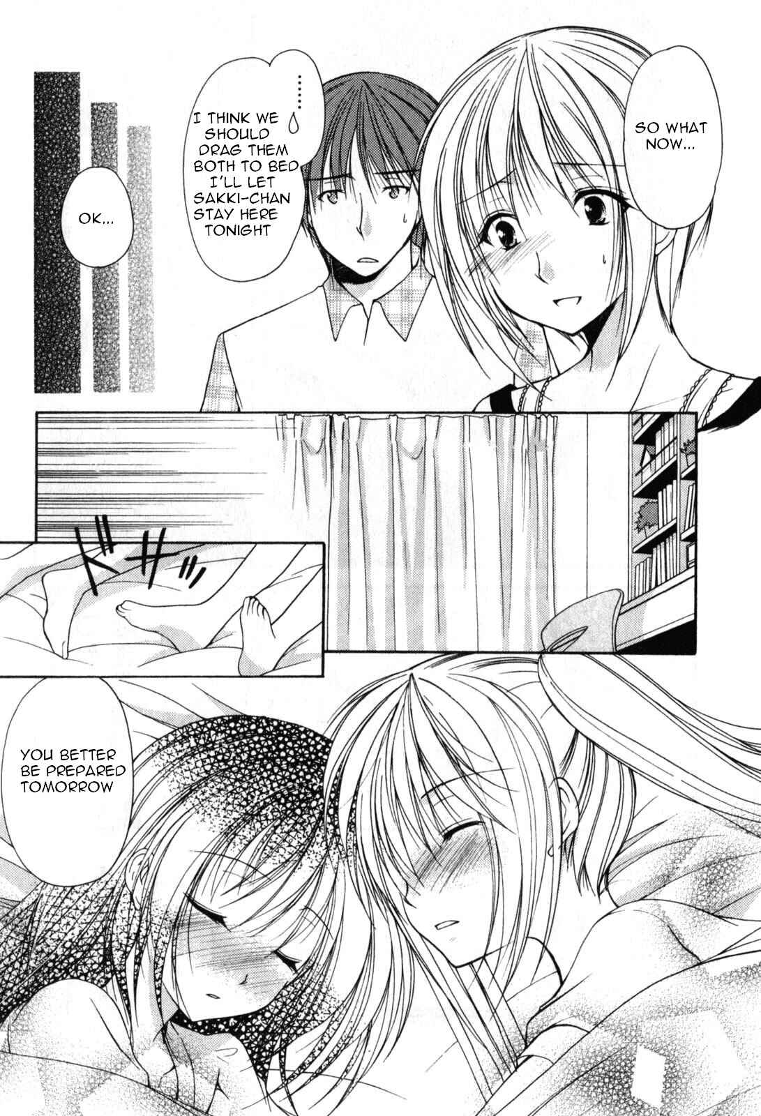 Page 22 Chapter 16 Schoolmate